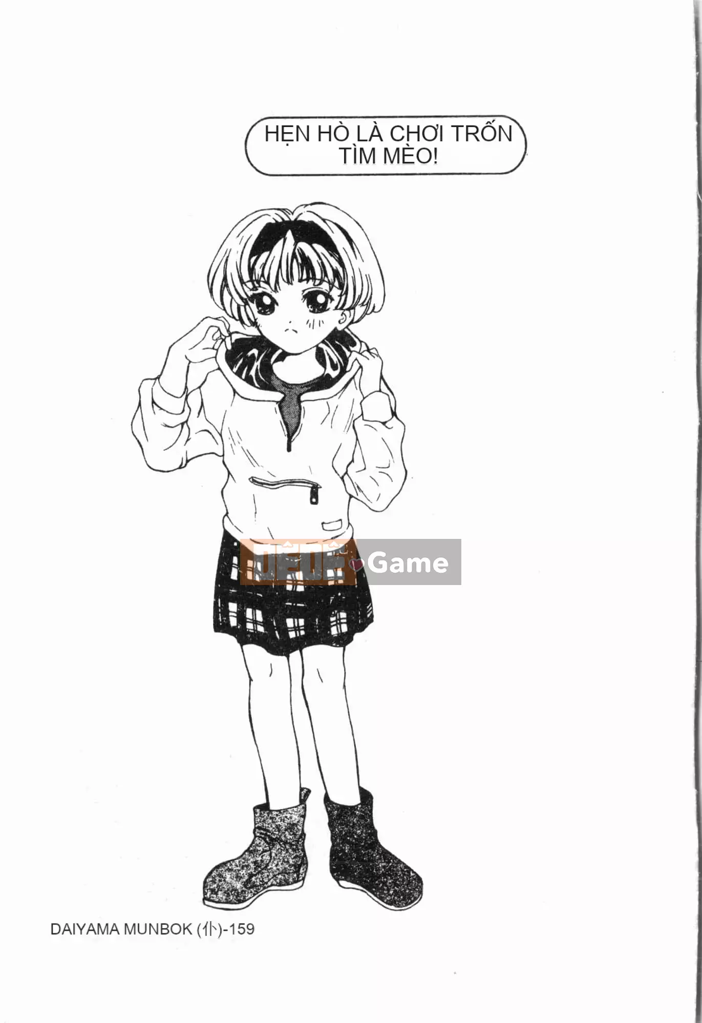 [Tuyển tập] Imouto Ijiri [Tiếng Trung]