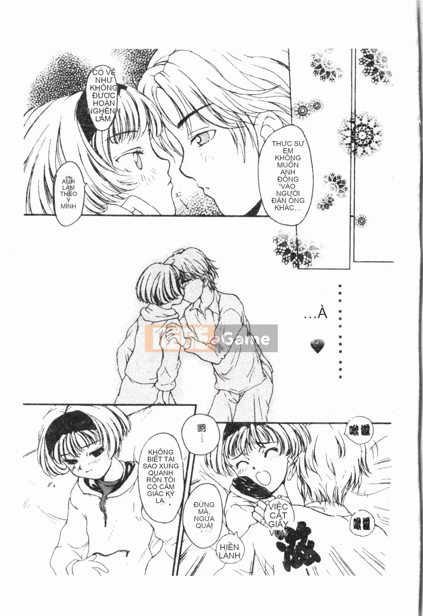 [Tuyển tập] Imouto Ijiri [Tiếng Trung]