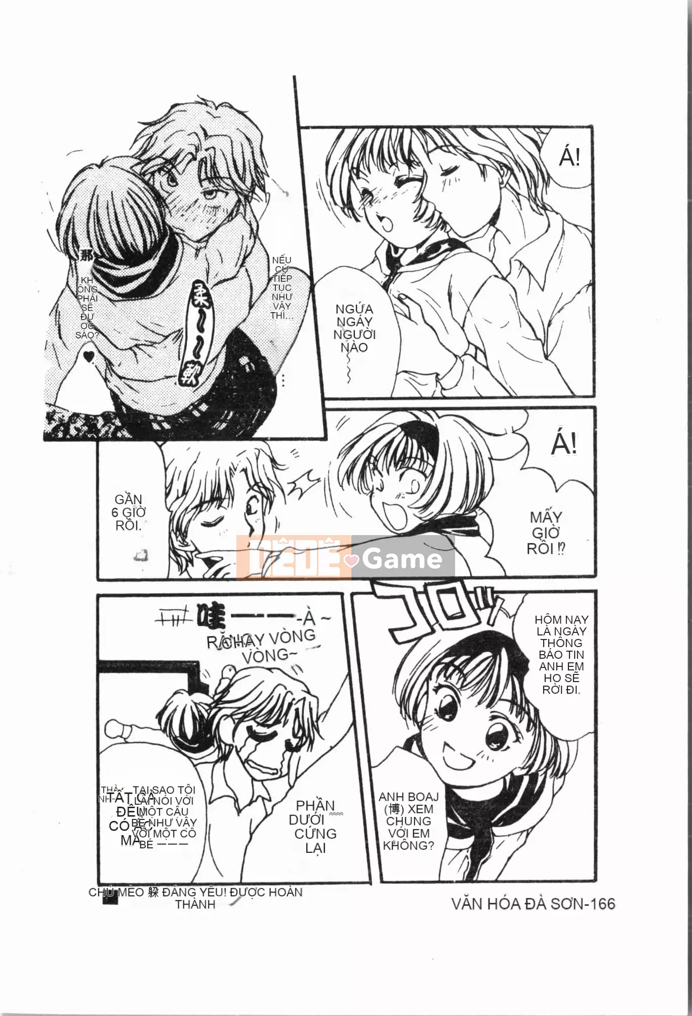 [Tuyển tập] Imouto Ijiri [Tiếng Trung]