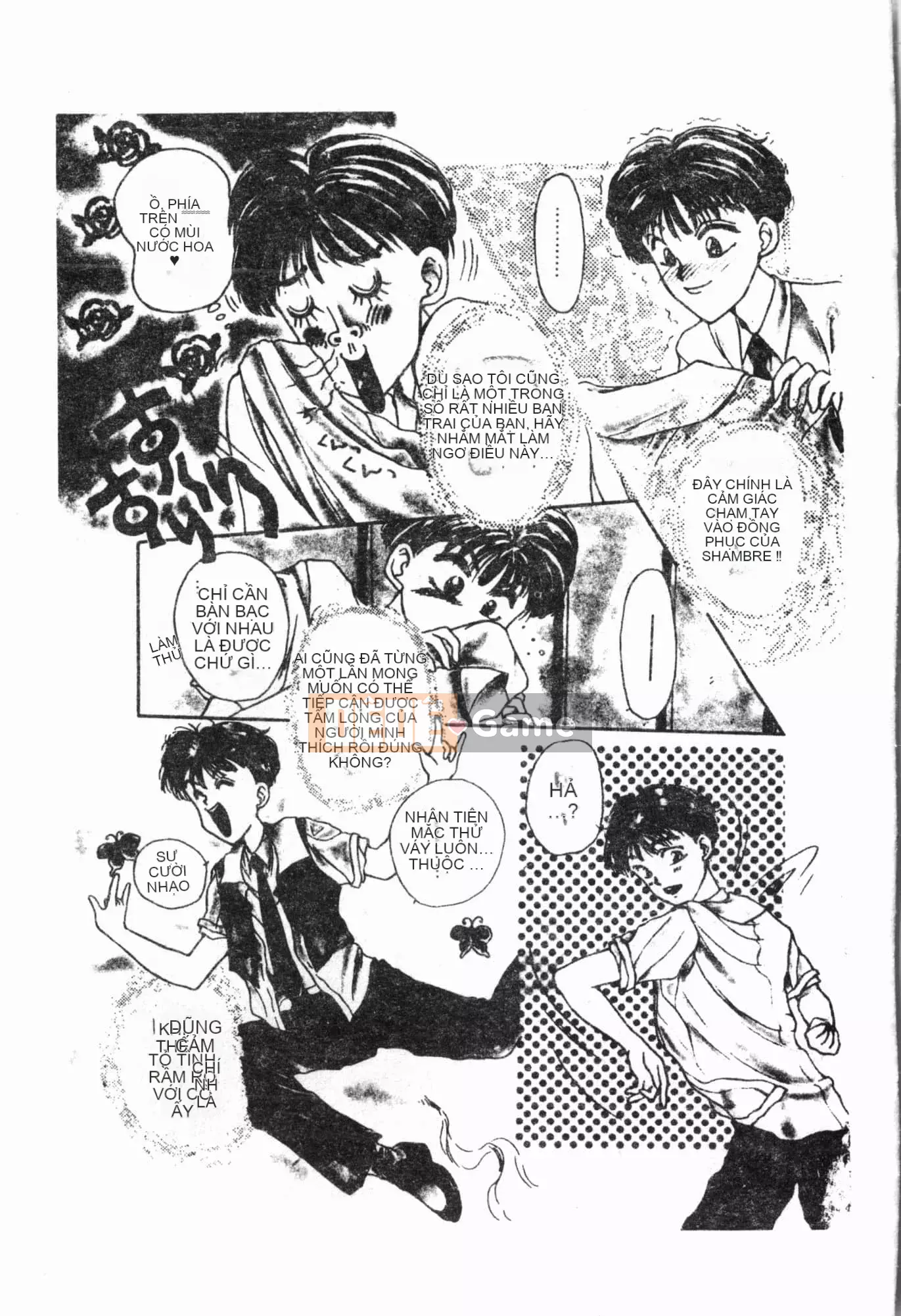 [Tuyển tập] Imouto Ijiri [Tiếng Trung]