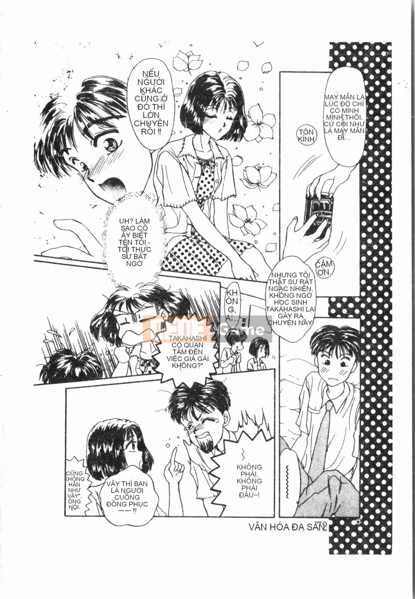 [Tuyển tập] Imouto Ijiri [Tiếng Trung]