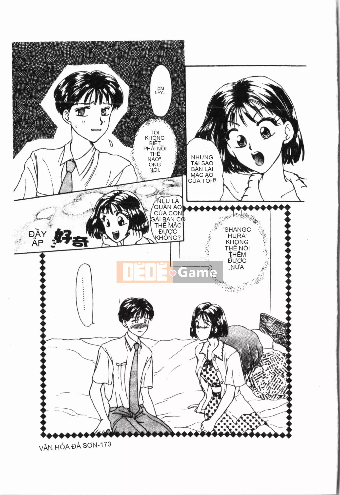 [Tuyển tập] Imouto Ijiri [Tiếng Trung]