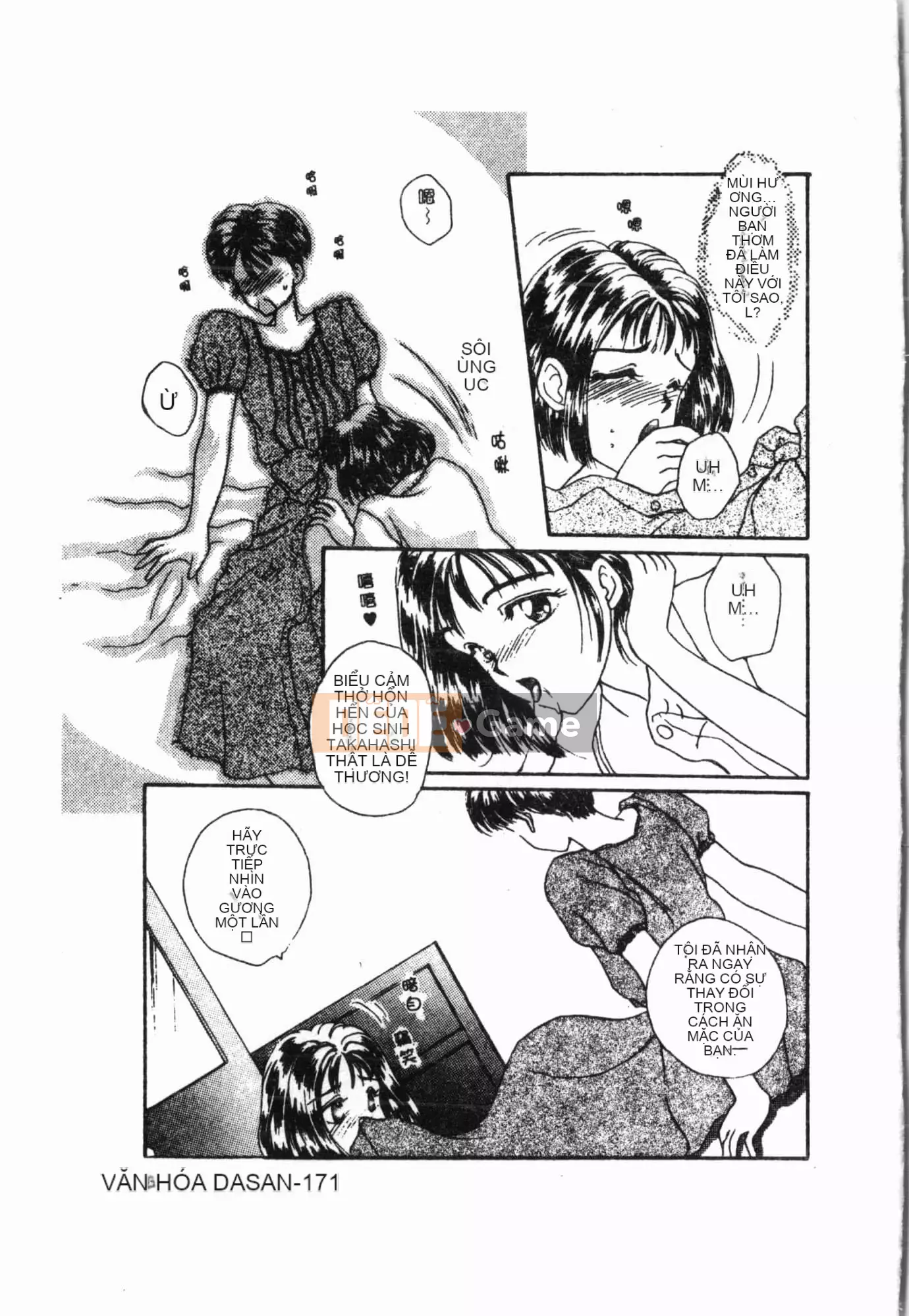 [Tuyển tập] Imouto Ijiri [Tiếng Trung]