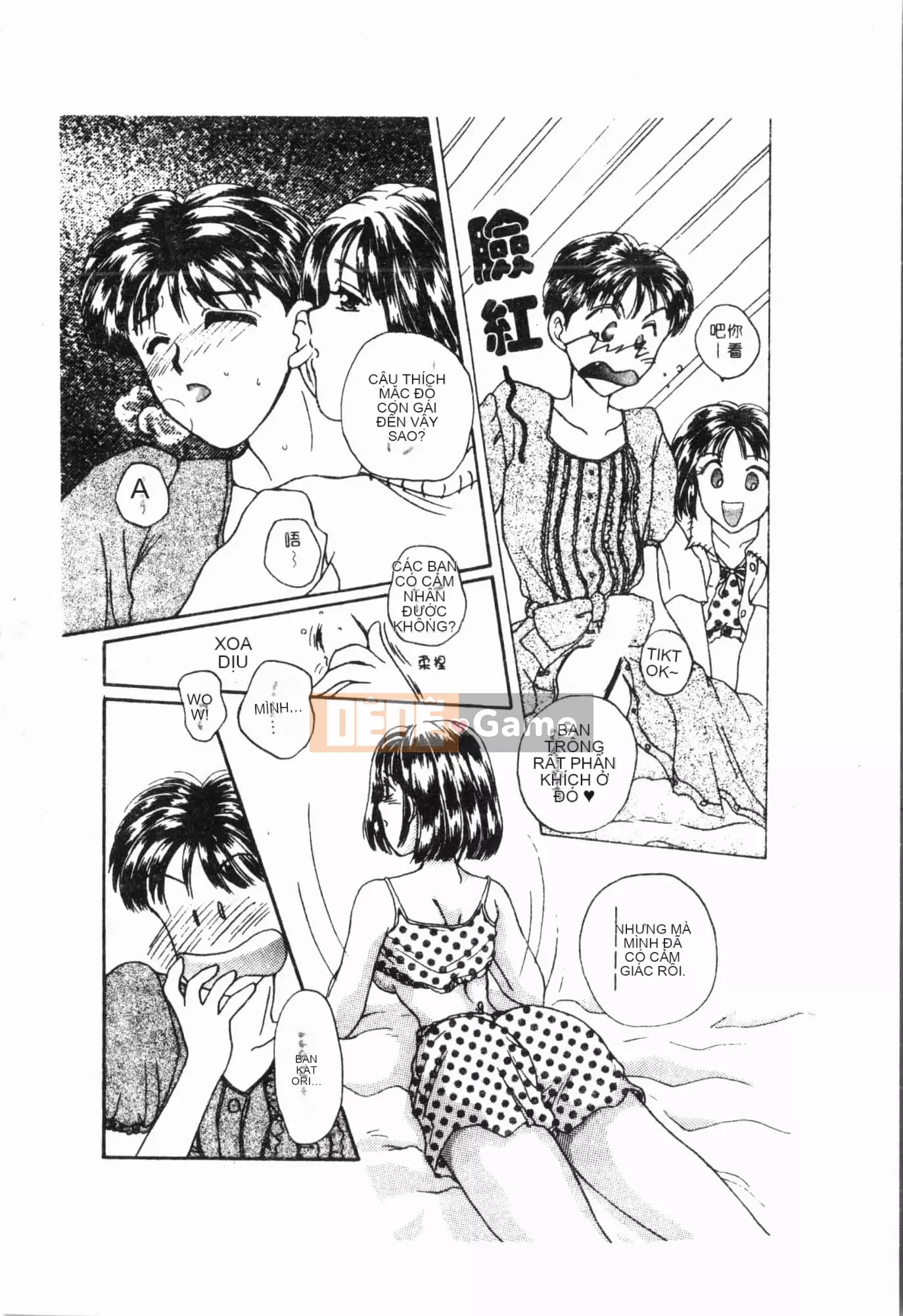 [Tuyển tập] Imouto Ijiri [Tiếng Trung]