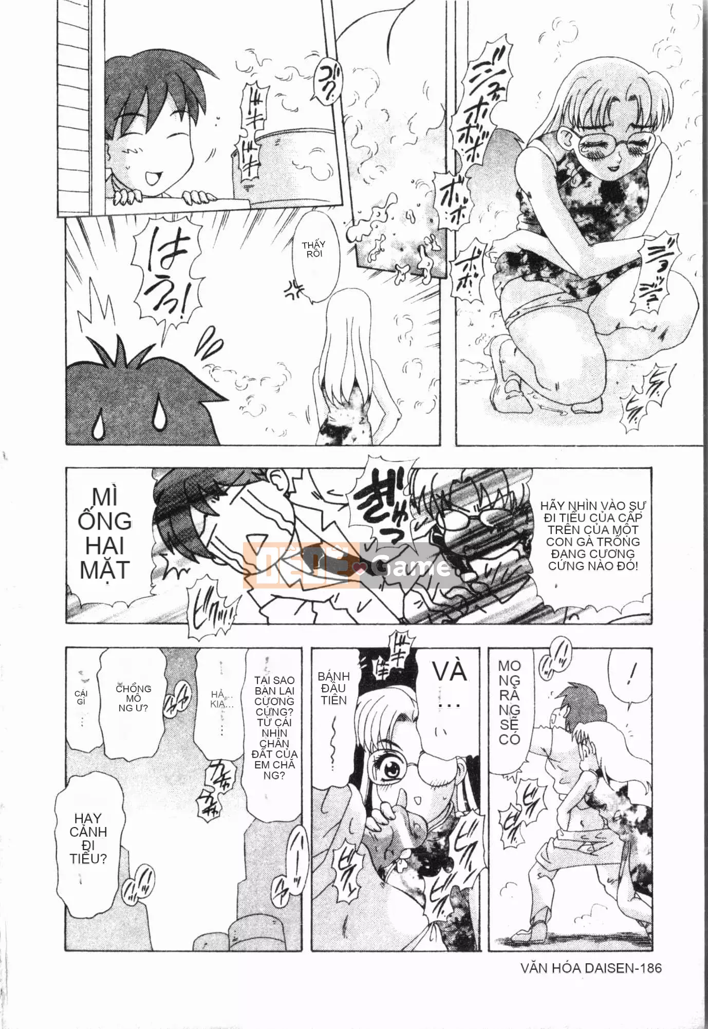 [Tuyển tập] Imouto Ijiri [Tiếng Trung]