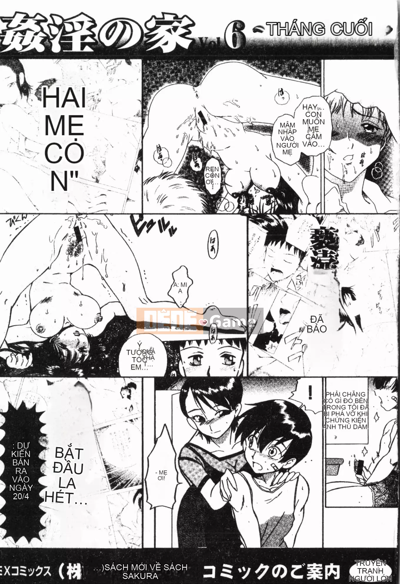 [Tuyển tập] Imouto Ijiri [Tiếng Trung]