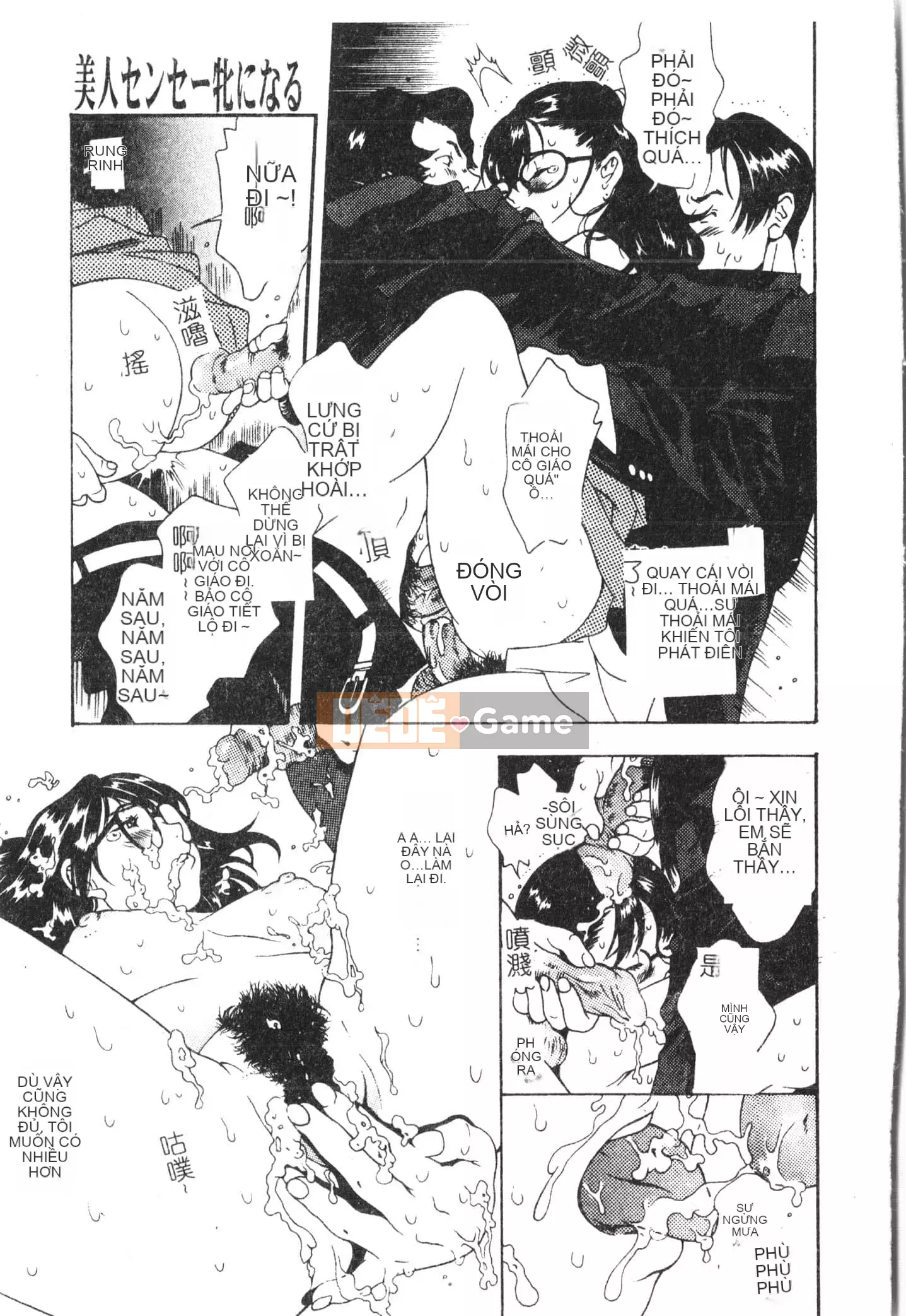 [Tuyển tập] Bijin Sensei Xuất tinh vào âm đạo [Trung Quốc]