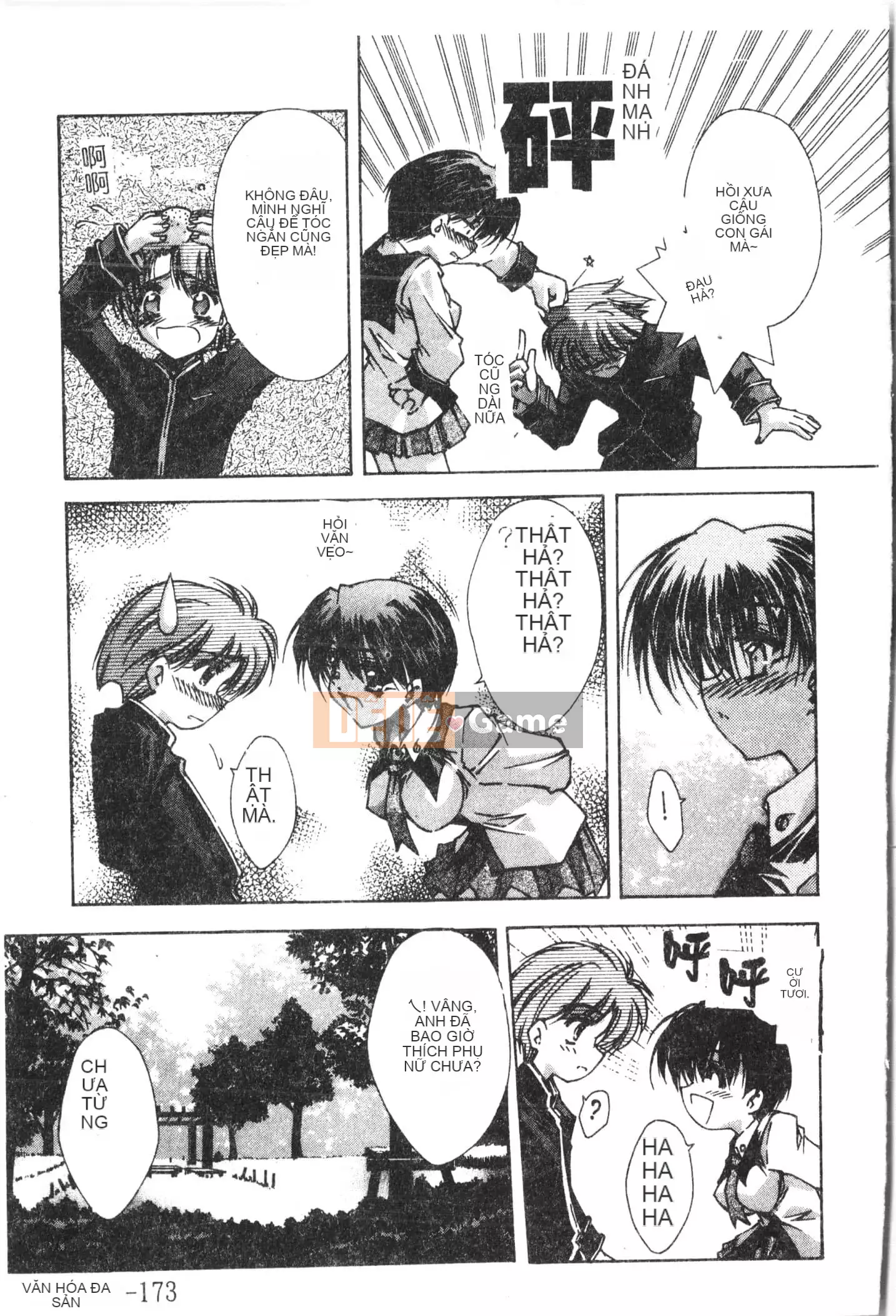 [Tuyển tập] Bijin Sensei Xuất tinh vào âm đạo [Trung Quốc]