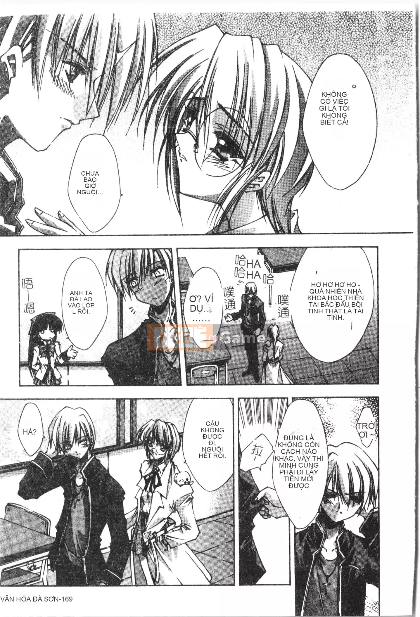 [Tuyển tập] Bijin Sensei Xuất tinh vào âm đạo [Trung Quốc]