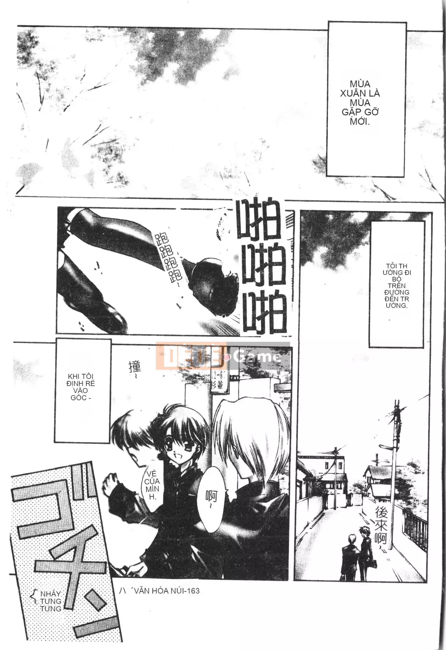 [Tuyển tập] Bijin Sensei Xuất tinh vào âm đạo [Trung Quốc]