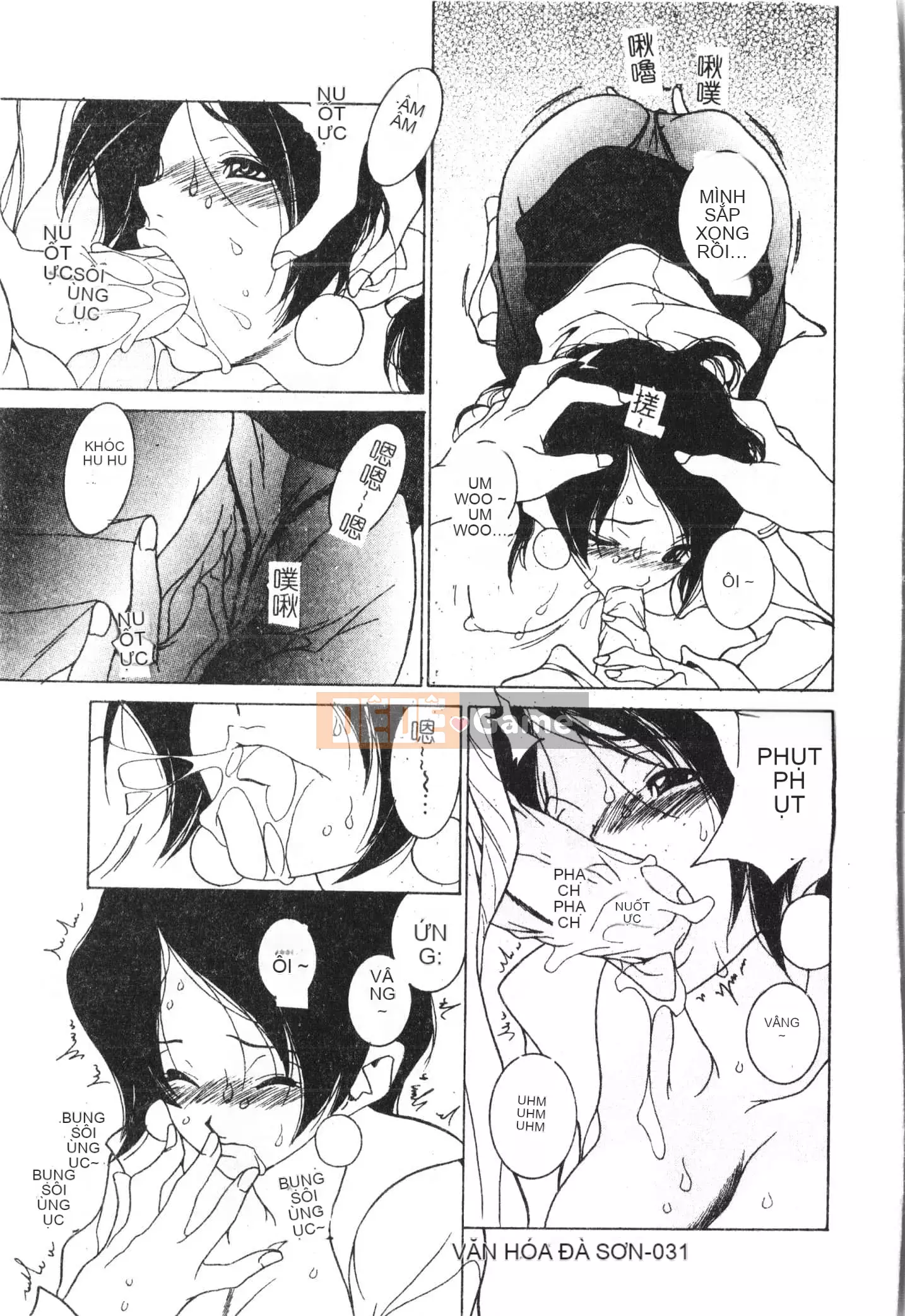 [Tuyển tập] Bijin Sensei Xuất tinh vào âm đạo [Trung Quốc]