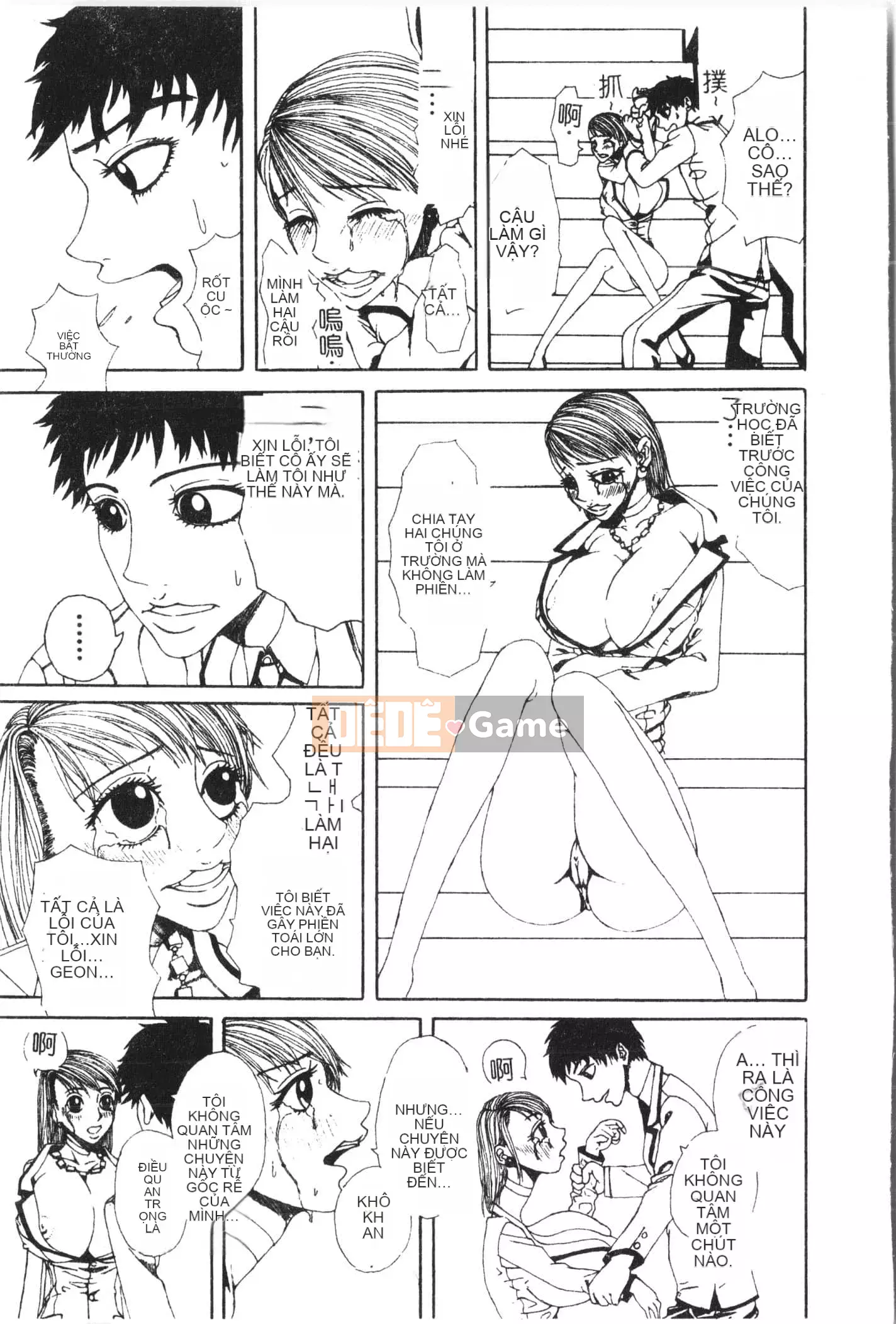 [Tuyển tập] Bijin Sensei Xuất tinh vào âm đạo [Trung Quốc]