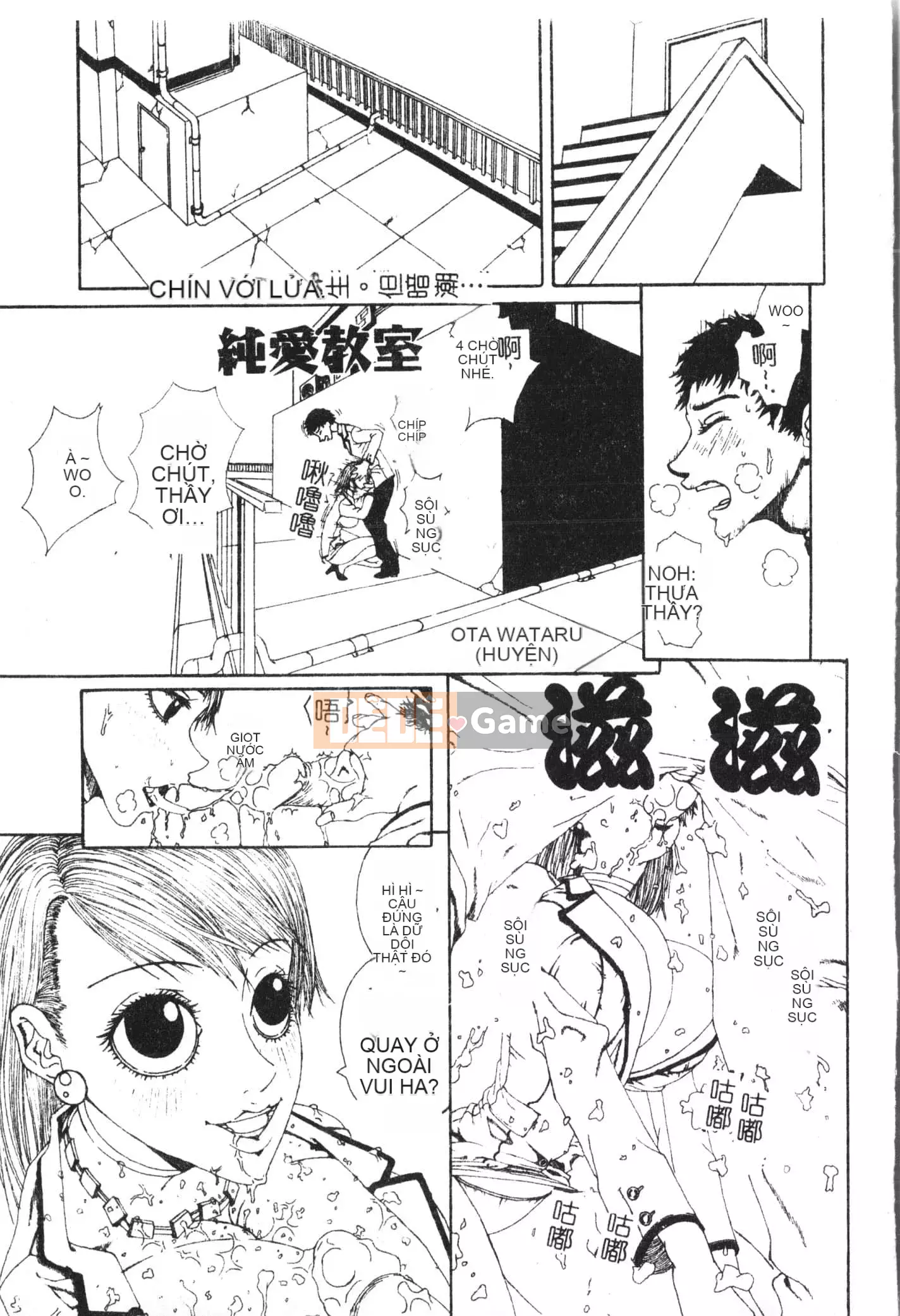 [Tuyển tập] Bijin Sensei Xuất tinh vào âm đạo [Trung Quốc]