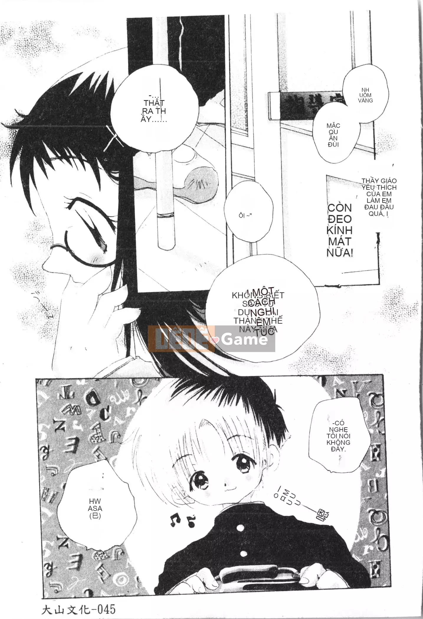 [Tuyển tập] Bijin Sensei Xuất tinh vào âm đạo [Trung Quốc]