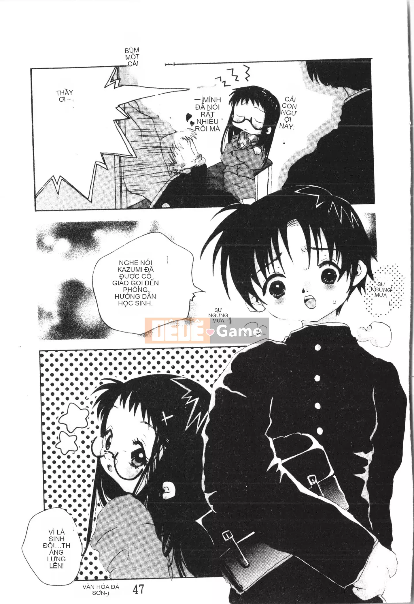 [Tuyển tập] Bijin Sensei Xuất tinh vào âm đạo [Trung Quốc]