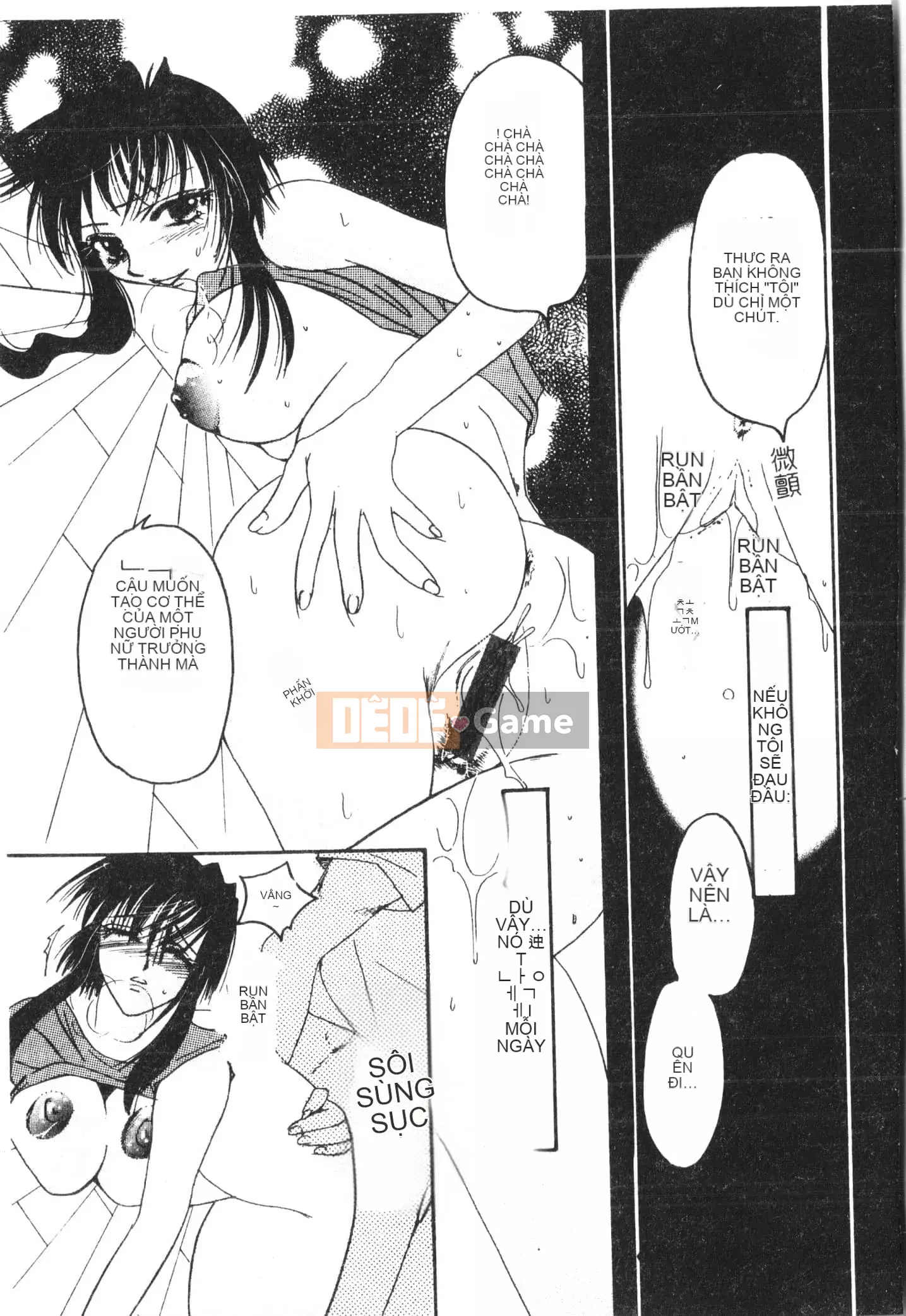 [Tuyển tập] Bijin Sensei Xuất tinh vào âm đạo [Trung Quốc]