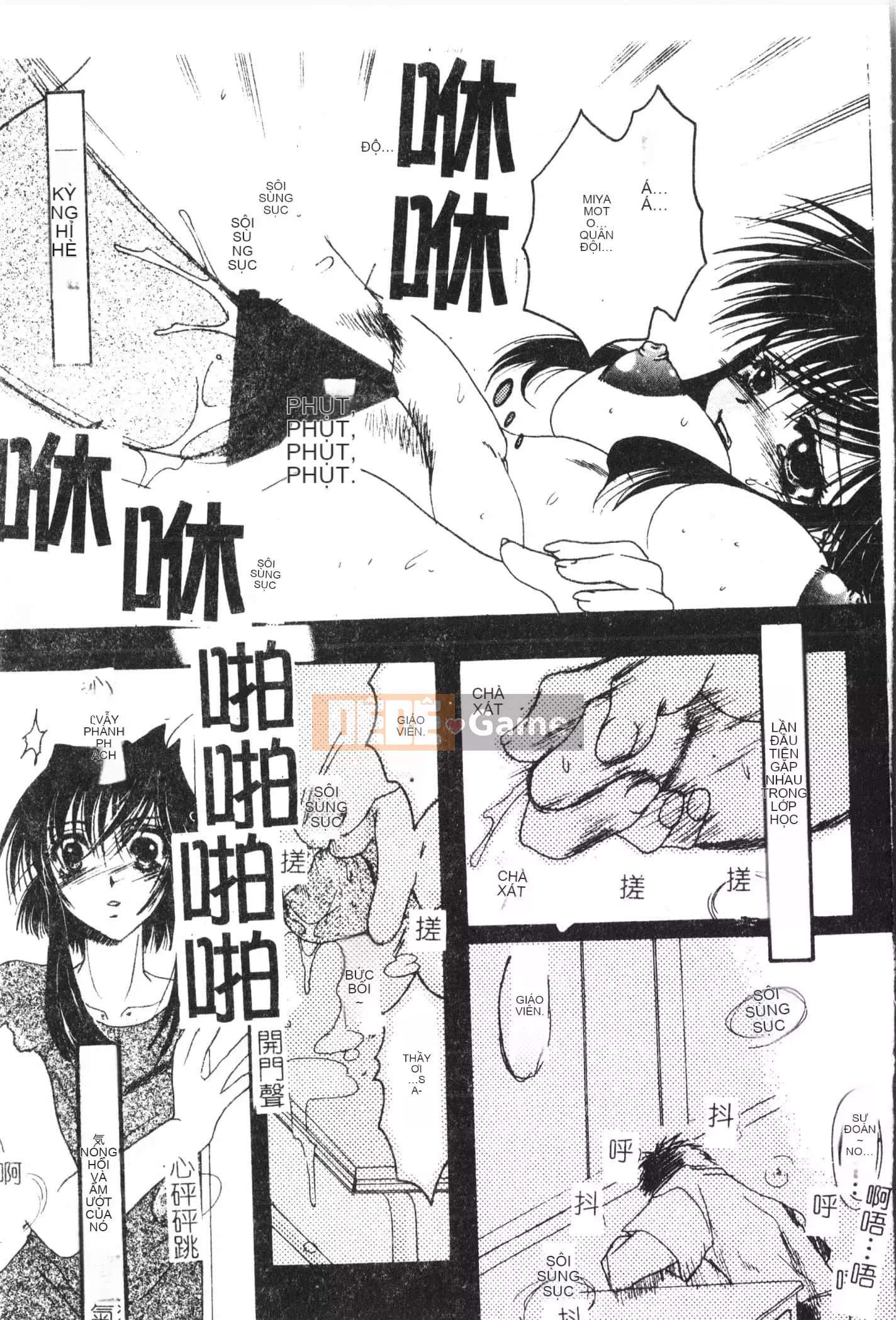 [Tuyển tập] Bijin Sensei Xuất tinh vào âm đạo [Trung Quốc]