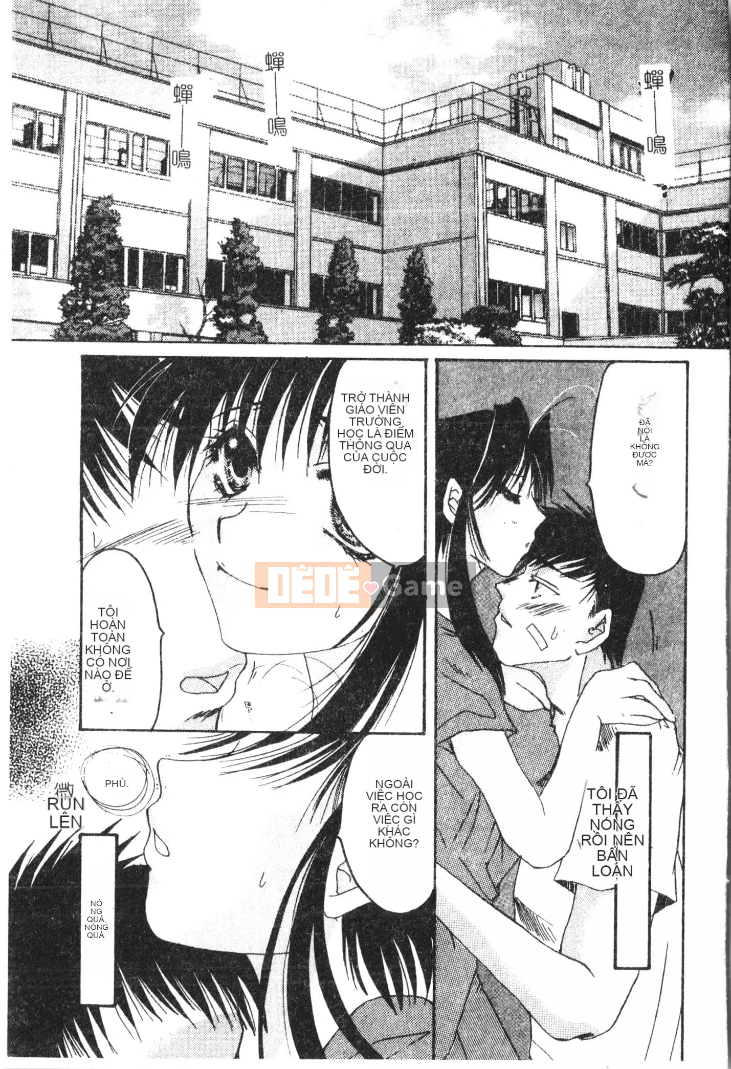 [Tuyển tập] Bijin Sensei Xuất tinh vào âm đạo [Trung Quốc]