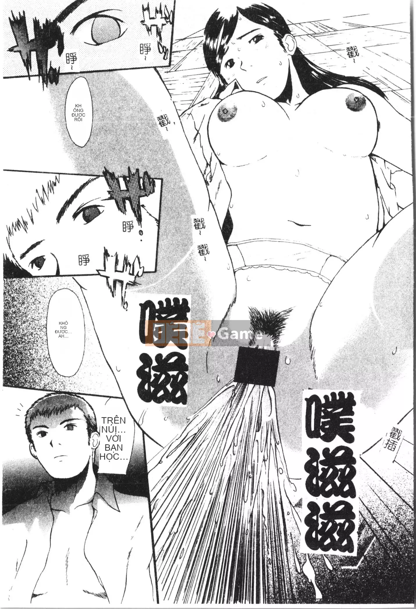 [Tuyển tập] Bijin Sensei Xuất tinh vào âm đạo [Trung Quốc]