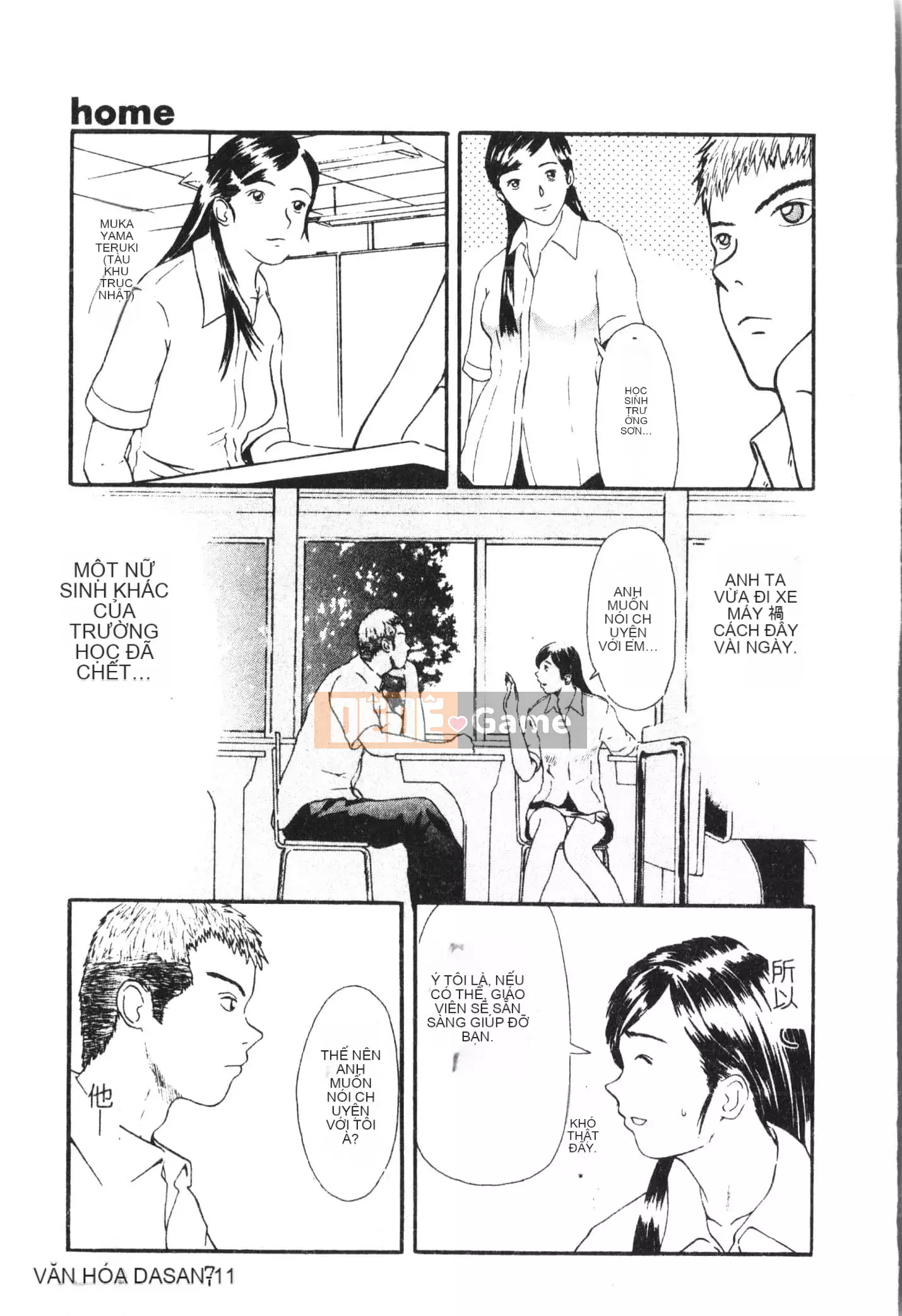 [Tuyển tập] Bijin Sensei Xuất tinh vào âm đạo [Trung Quốc]