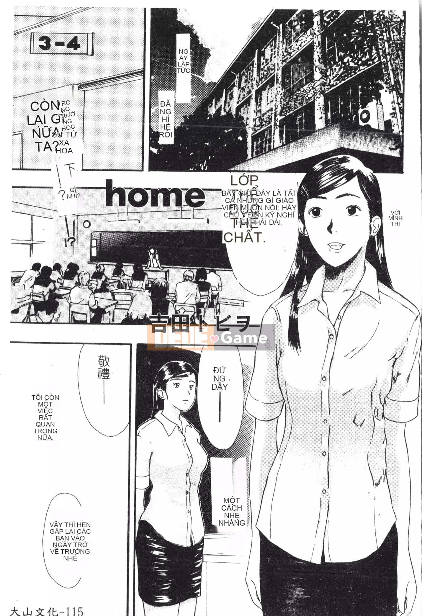 [Tuyển tập] Bijin Sensei Xuất tinh vào âm đạo [Trung Quốc]