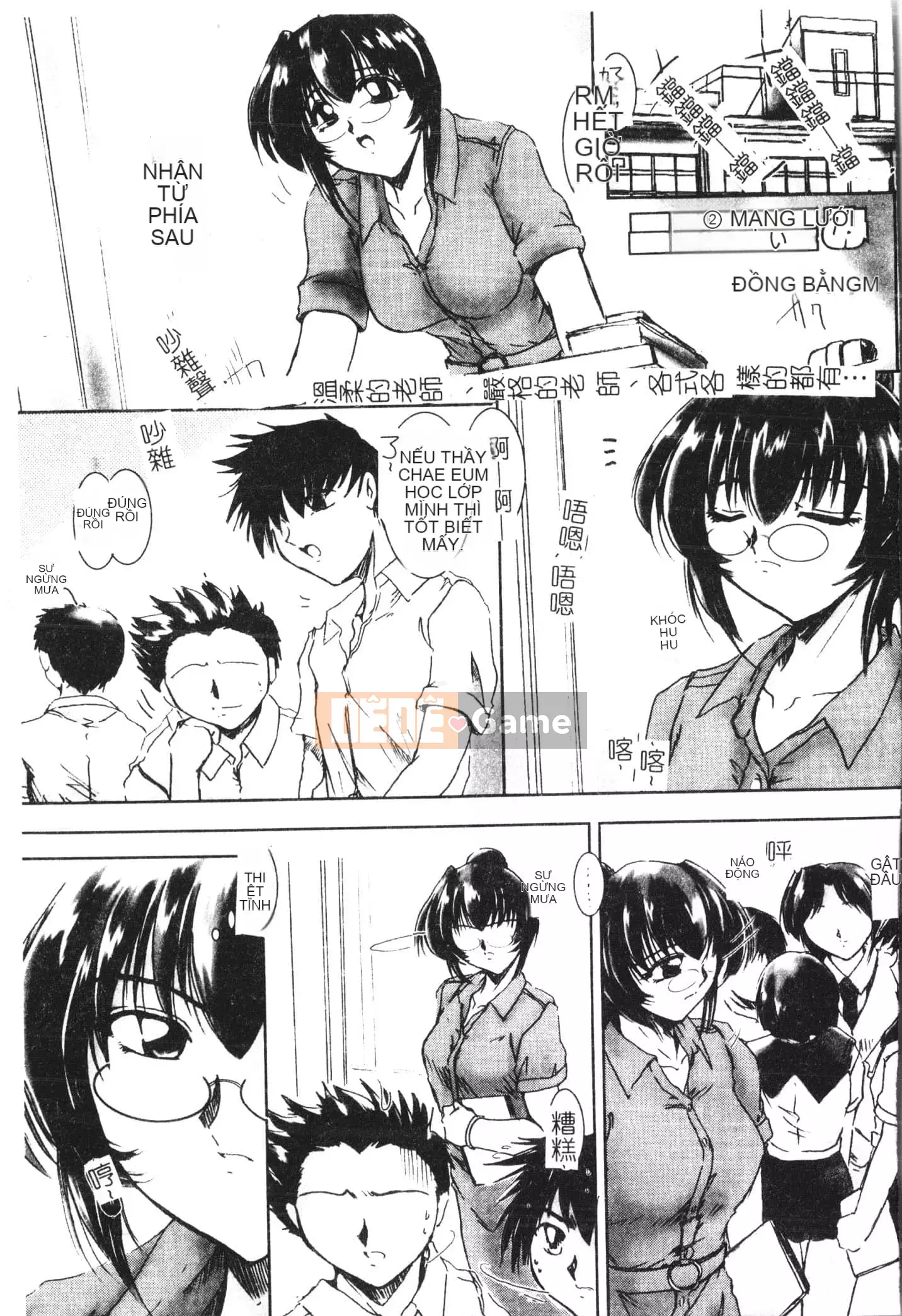 [Tuyển tập] Bijin Sensei Xuất tinh vào âm đạo [Trung Quốc]