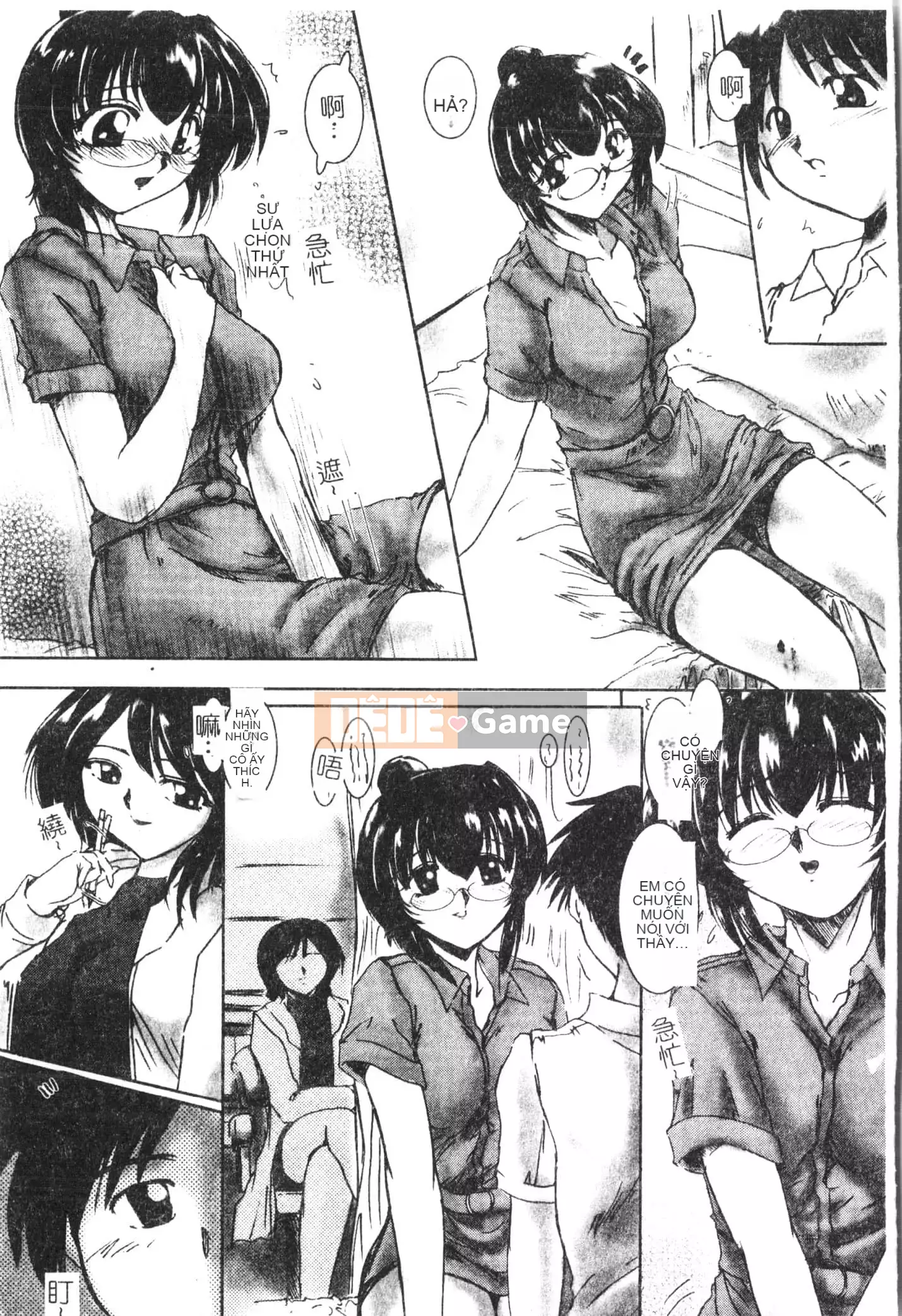 [Tuyển tập] Bijin Sensei Xuất tinh vào âm đạo [Trung Quốc]