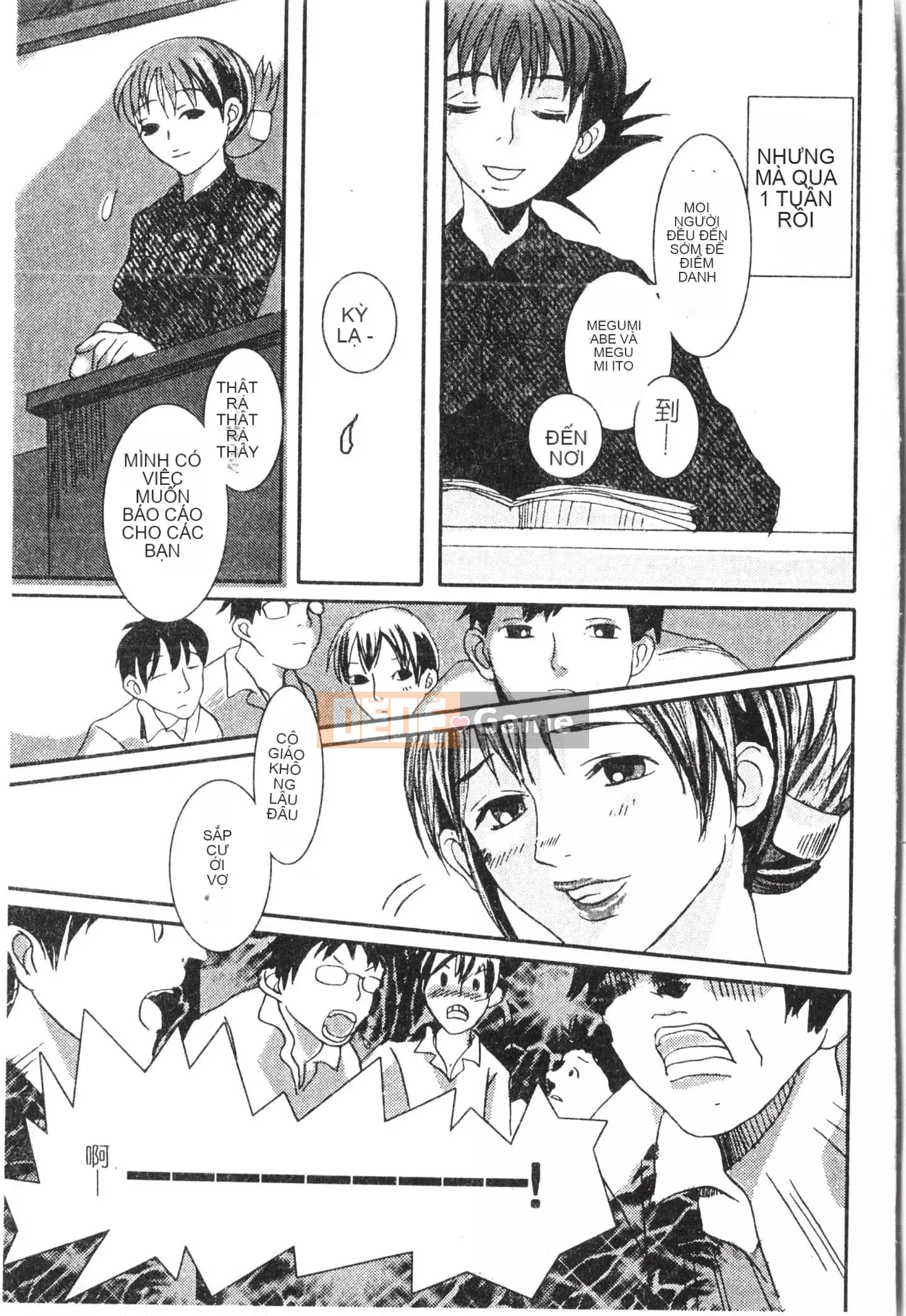 [Tuyển tập] Bijin Sensei Xuất tinh vào âm đạo [Trung Quốc]