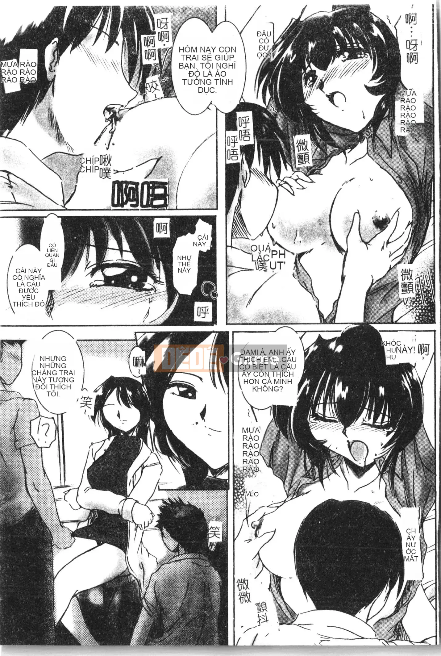 [Tuyển tập] Bijin Sensei Xuất tinh vào âm đạo [Trung Quốc]