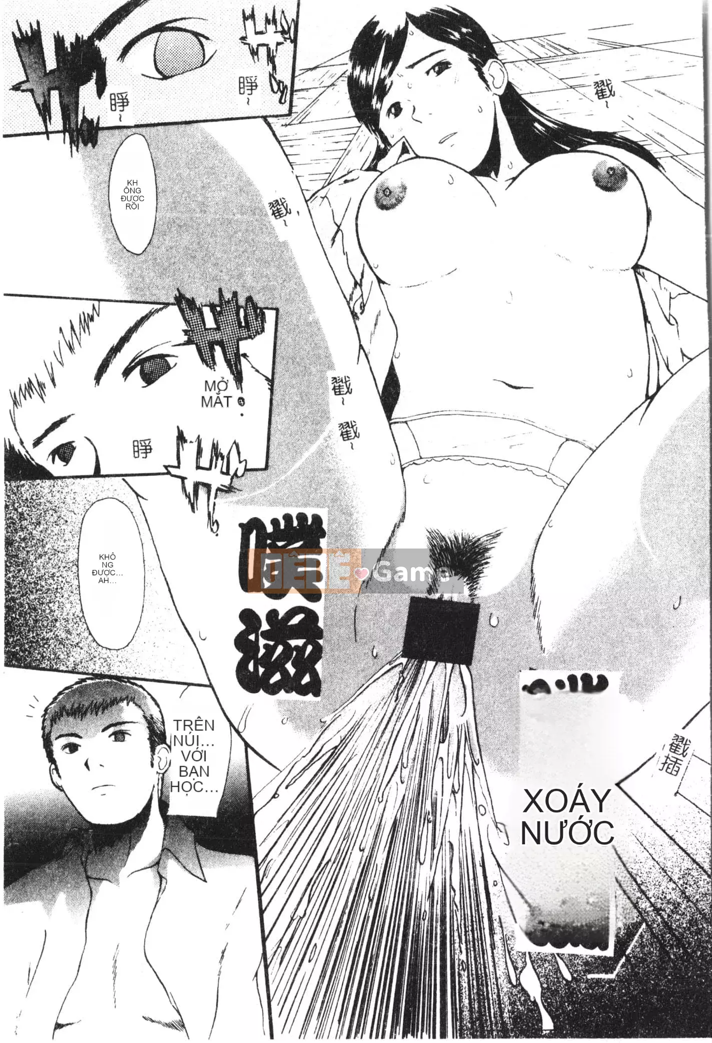 [Tuyển tập] Bijin Sensei Xuất tinh vào âm đạo [Trung Quốc]