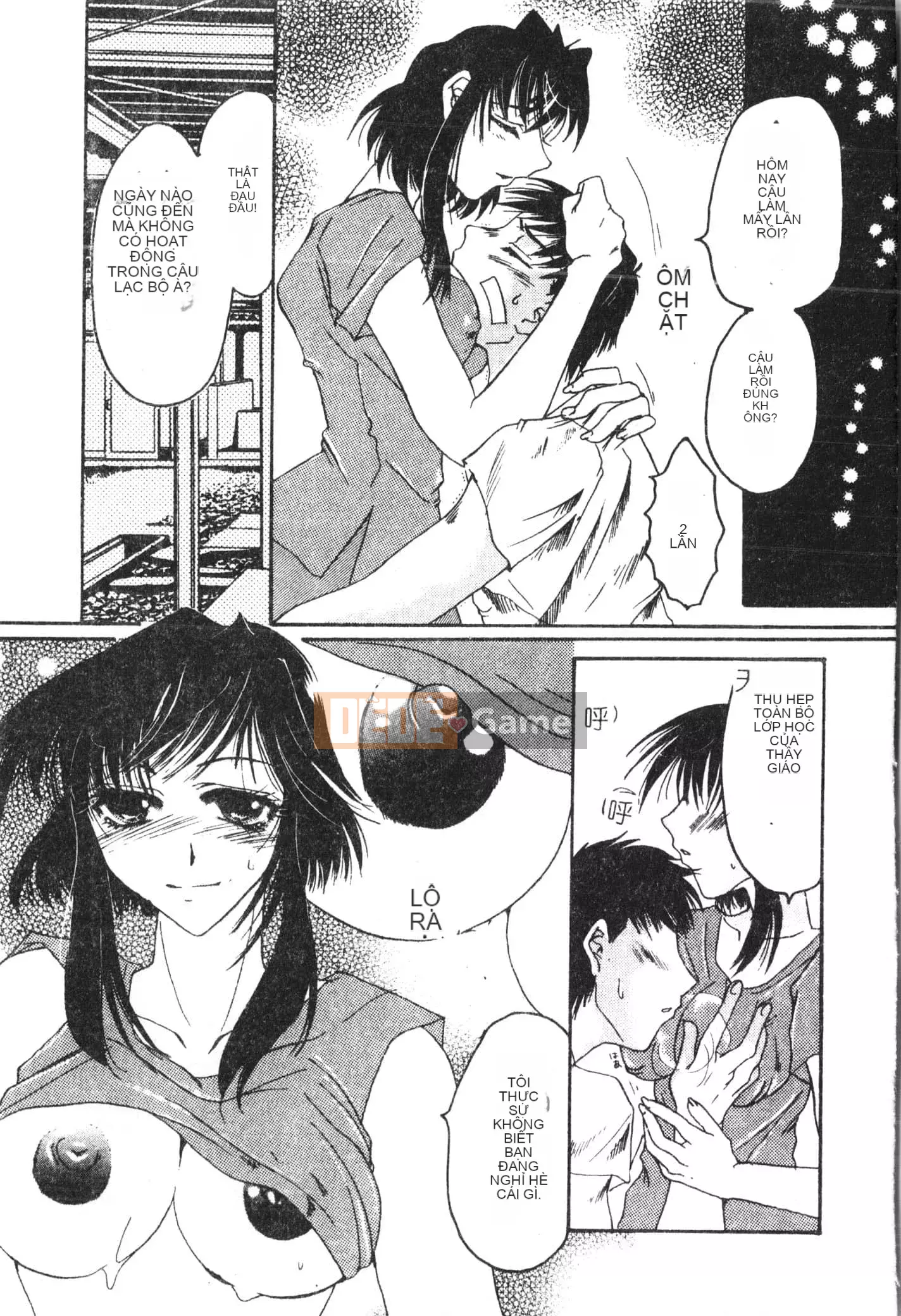 [Tuyển tập] Bijin Sensei Xuất tinh vào âm đạo [Trung Quốc]