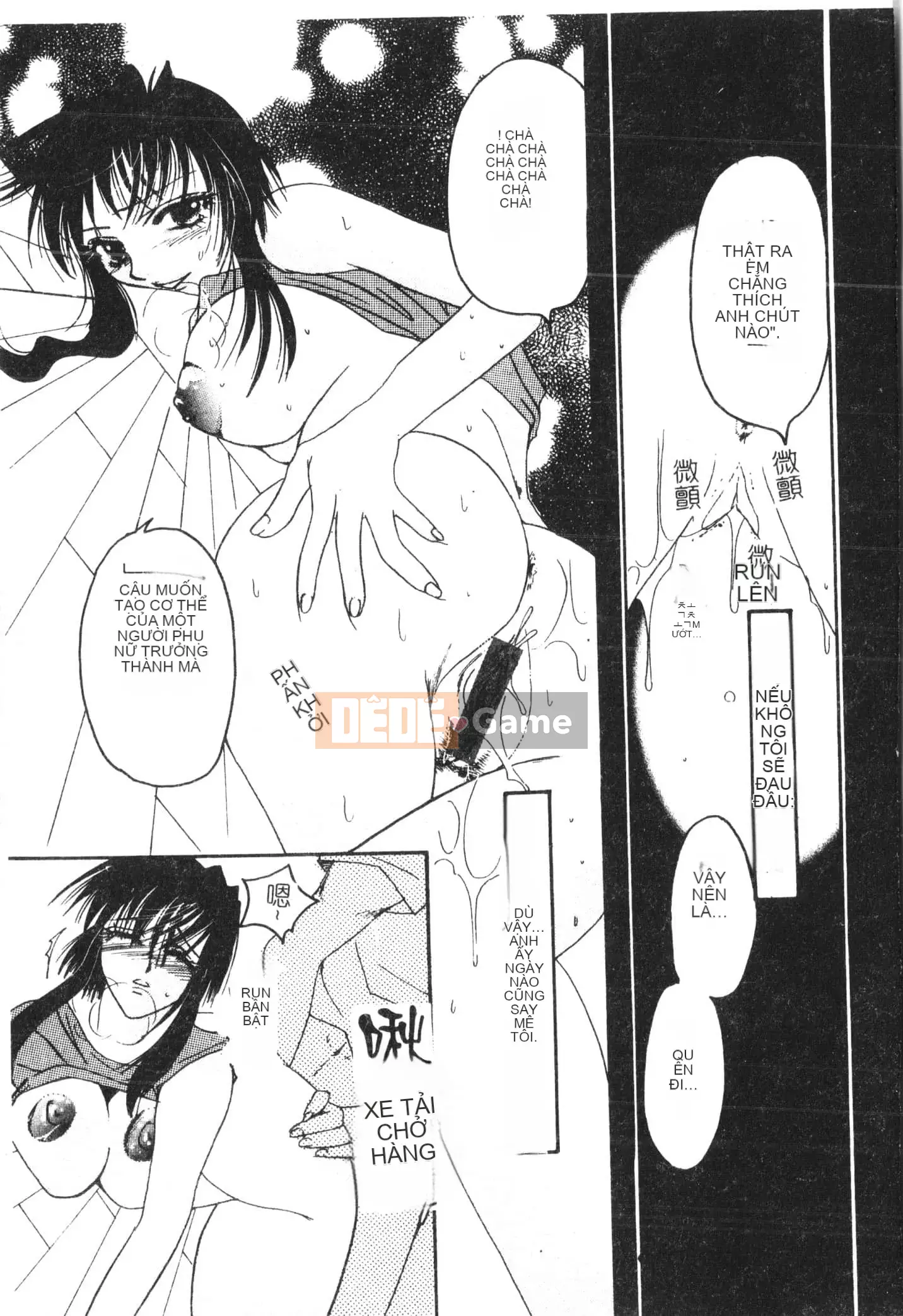 [Tuyển tập] Bijin Sensei Xuất tinh vào âm đạo [Trung Quốc]