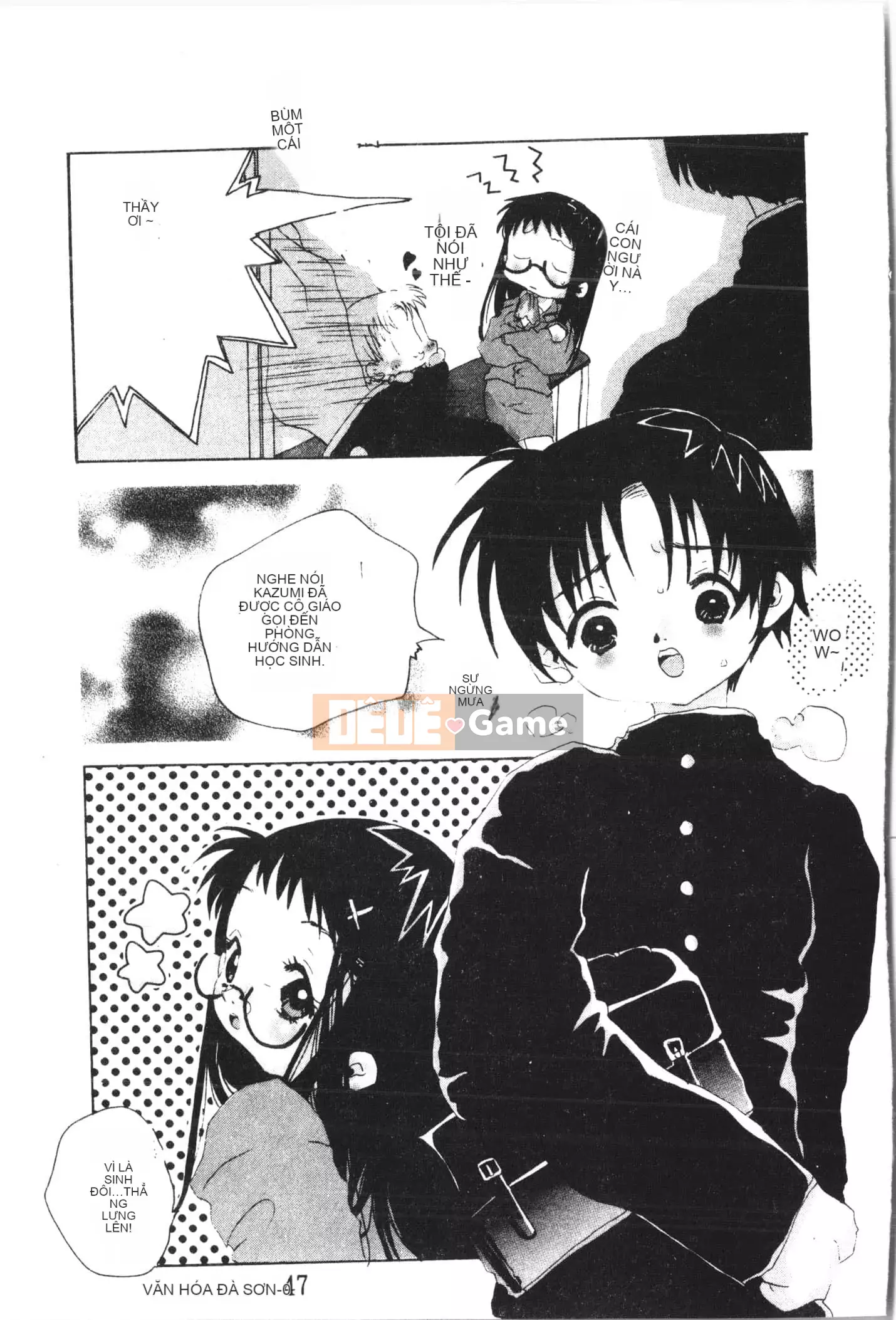 [Tuyển tập] Bijin Sensei Xuất tinh vào âm đạo [Trung Quốc]