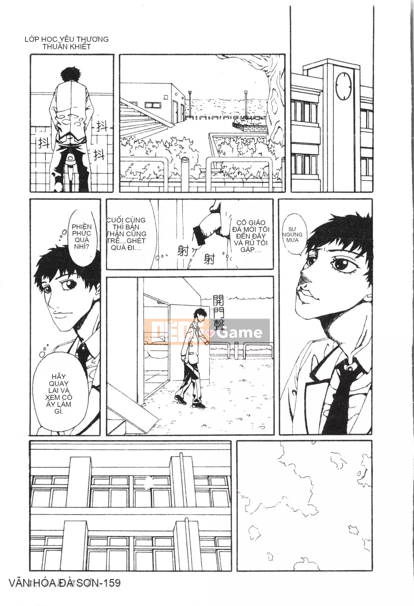 [Tuyển tập] Bijin Sensei Xuất tinh vào âm đạo [Trung Quốc]