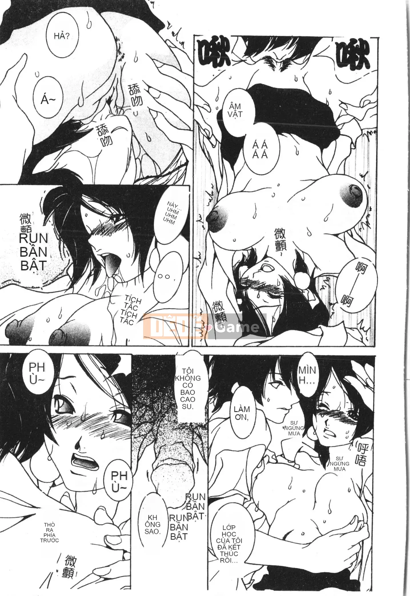 [Tuyển tập] Bijin Sensei Xuất tinh vào âm đạo [Trung Quốc]