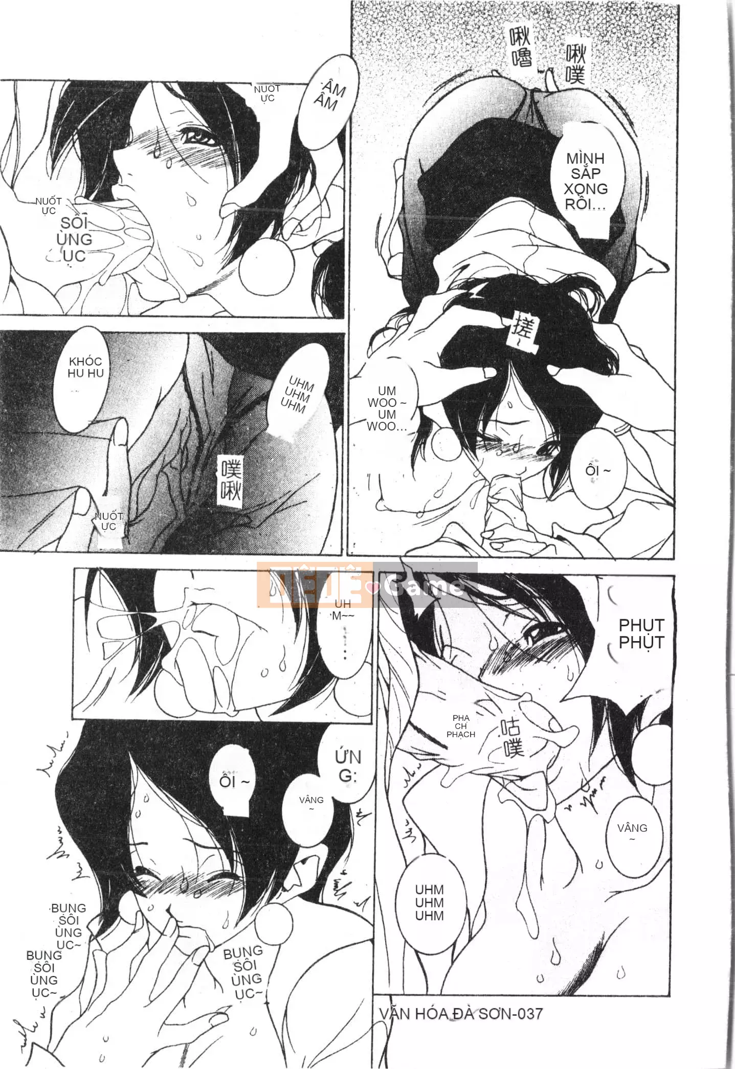 [Tuyển tập] Bijin Sensei Xuất tinh vào âm đạo [Trung Quốc]