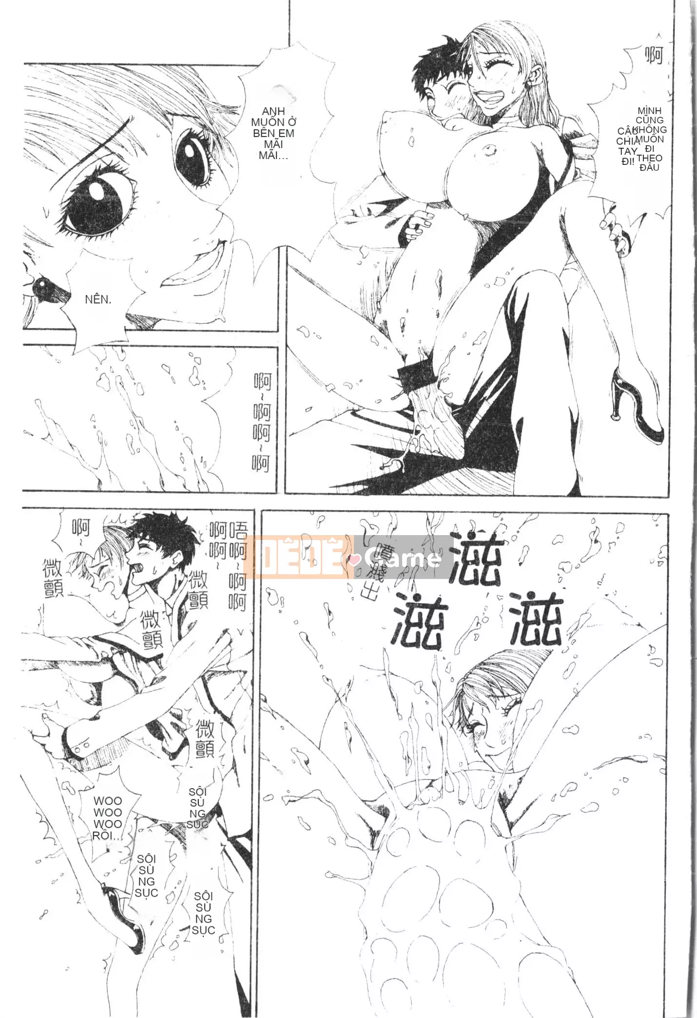 [Tuyển tập] Bijin Sensei Xuất tinh vào âm đạo [Trung Quốc]