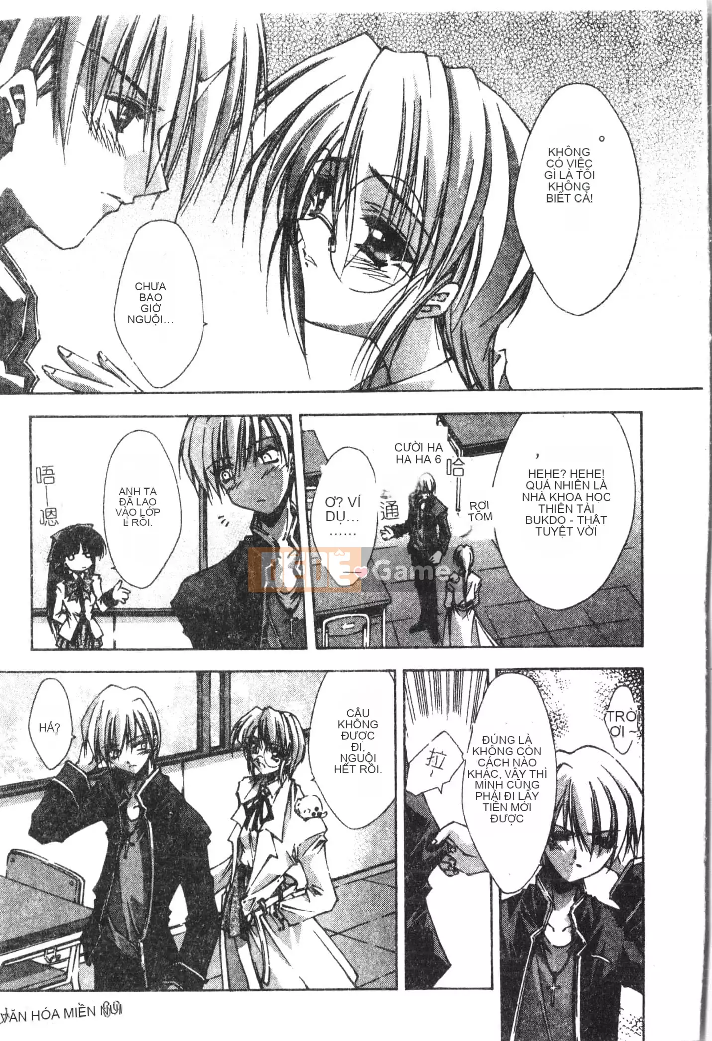 [Tuyển tập] Bijin Sensei Xuất tinh vào âm đạo [Trung Quốc]