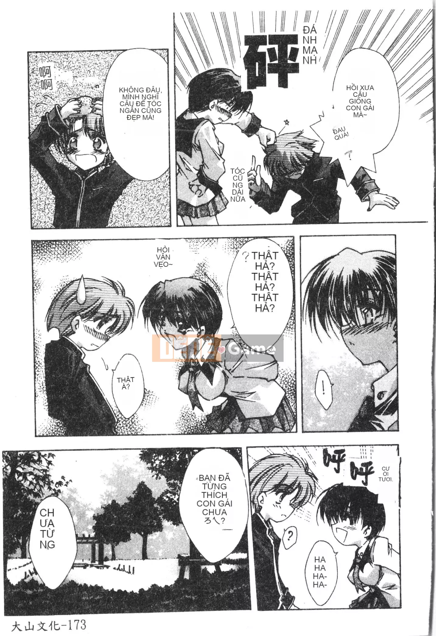 [Tuyển tập] Bijin Sensei Xuất tinh vào âm đạo [Trung Quốc]