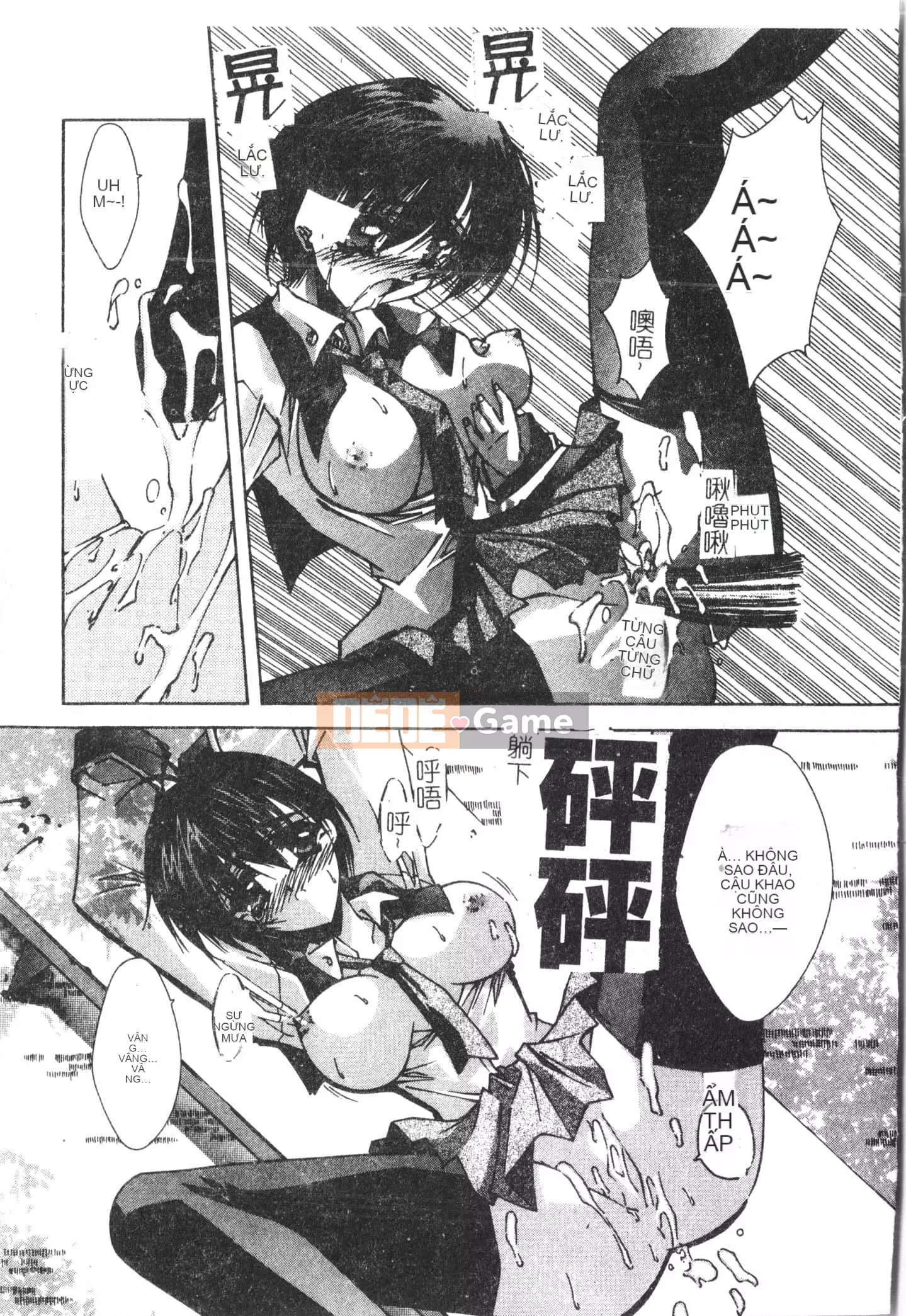 [Tuyển tập] Bijin Sensei Xuất tinh vào âm đạo [Trung Quốc]