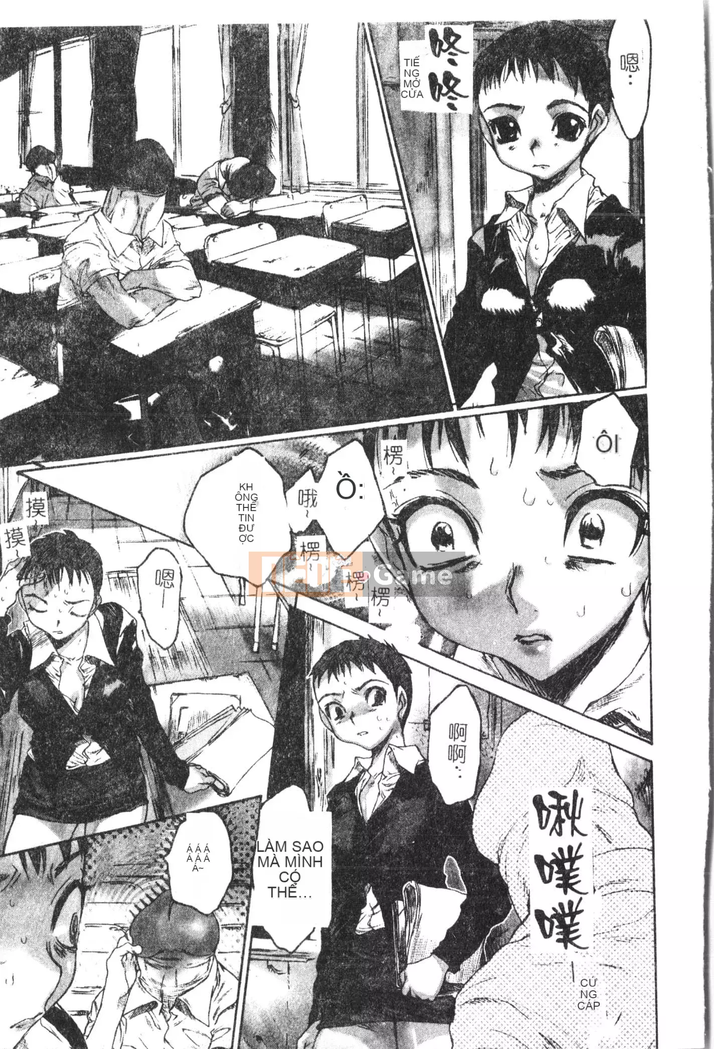 [Tuyển tập] Bijin Sensei Xuất tinh vào âm đạo [Trung Quốc]