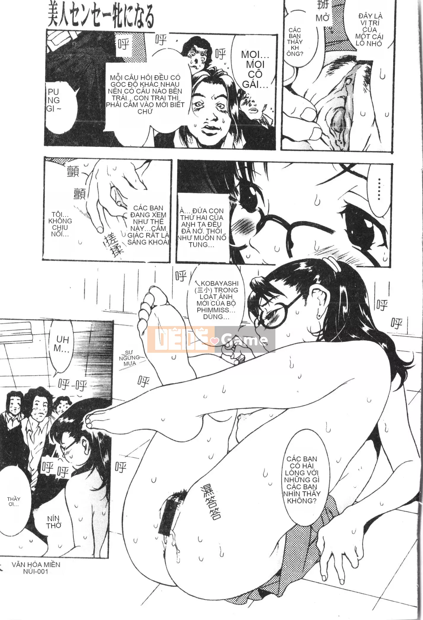 [Tuyển tập] Bijin Sensei Xuất tinh vào âm đạo [Trung Quốc]