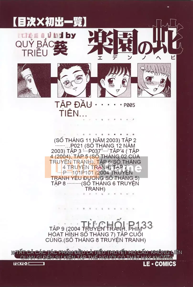 [Eason Personal Hán hóa] [Mabei Aoi] Rắn trong vườn