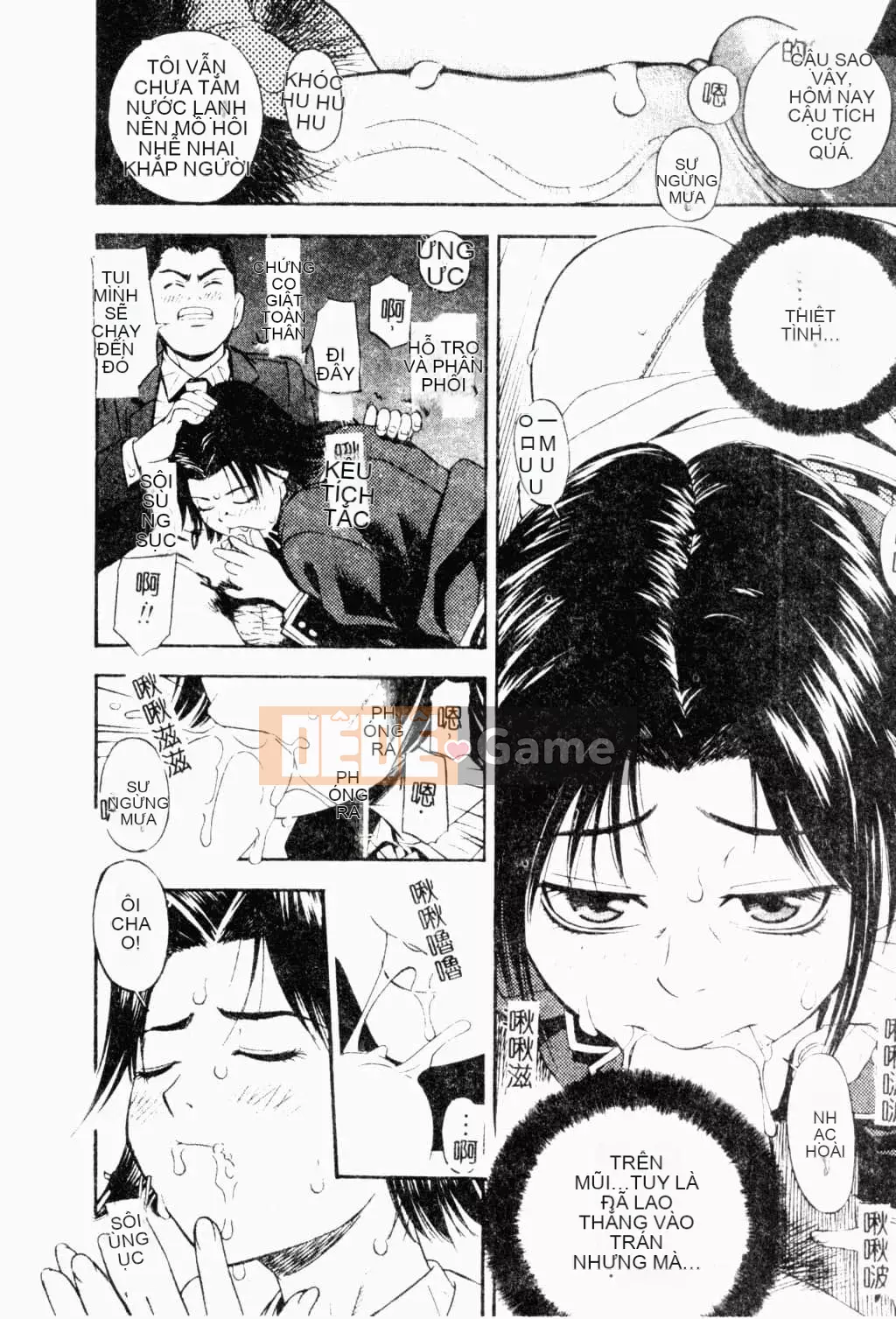 [Tuyển tập] Kairakukan Vol.4 Futagokan [Tiếng Trung]