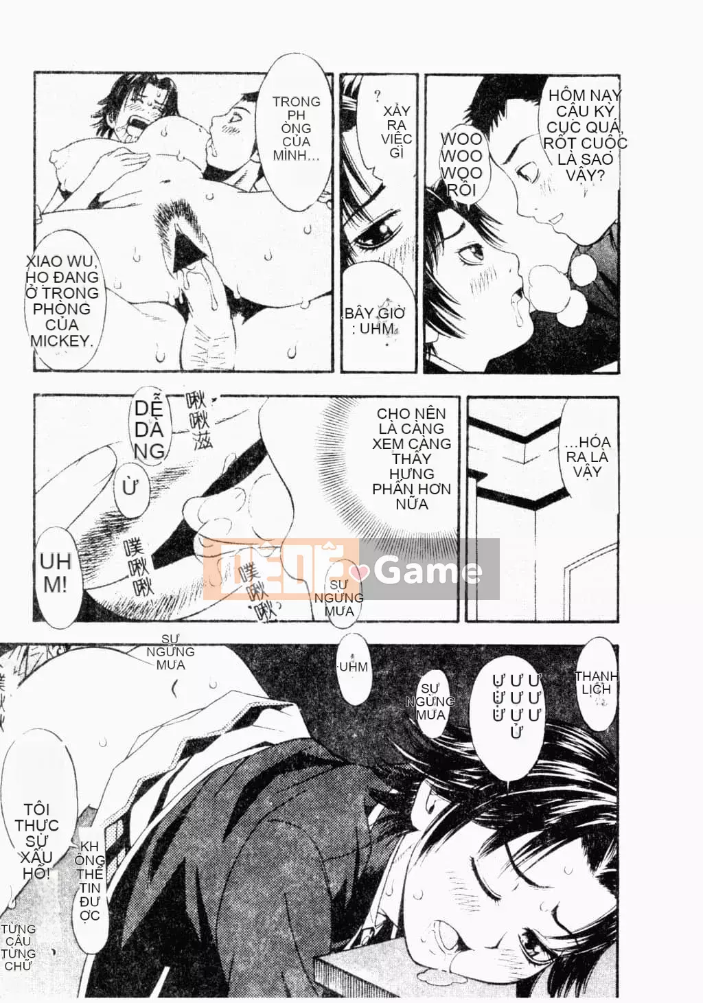 [Tuyển tập] Kairakukan Vol.4 Futagokan [Tiếng Trung]