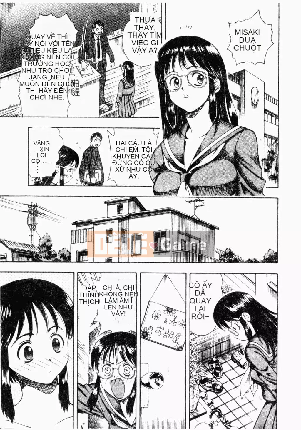 [Tuyển tập] Kairakukan Vol.4 Futagokan [Tiếng Trung]