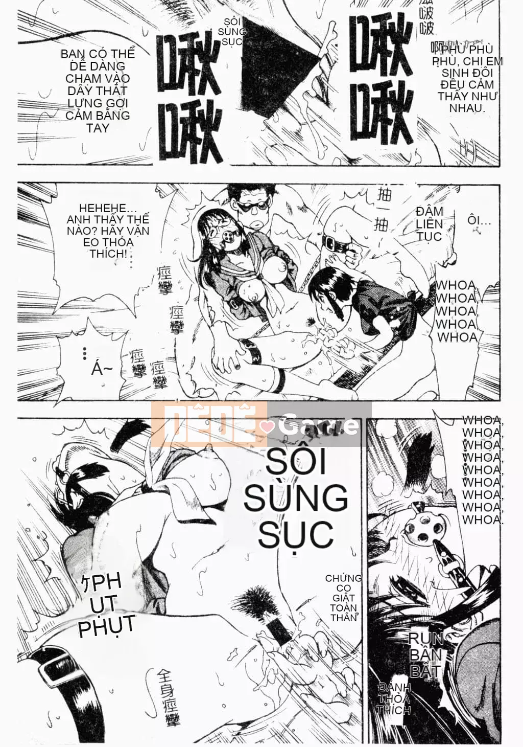 [Tuyển tập] Kairakukan Vol.4 Futagokan [Tiếng Trung]