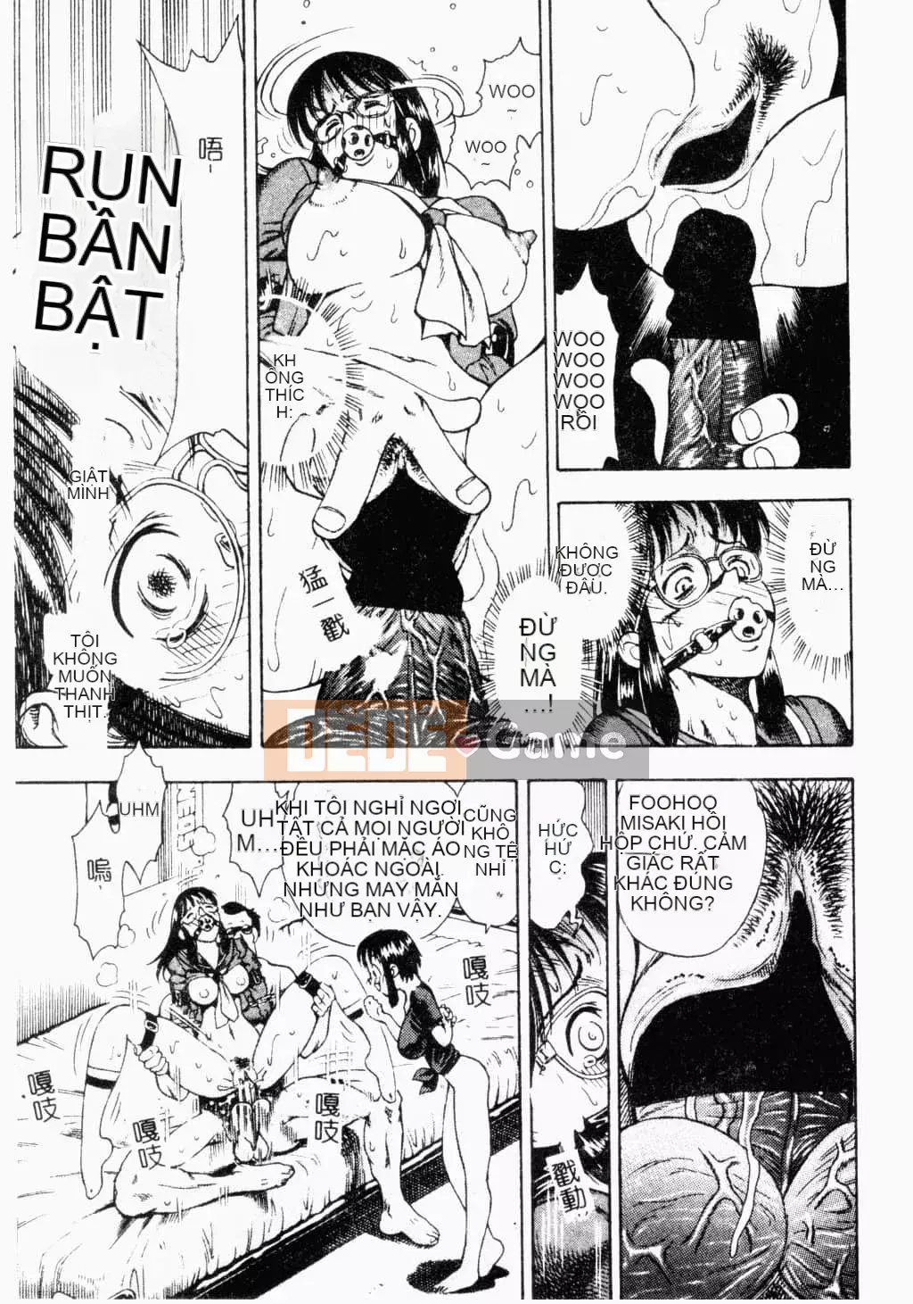 [Tuyển tập] Kairakukan Vol.4 Futagokan [Tiếng Trung]