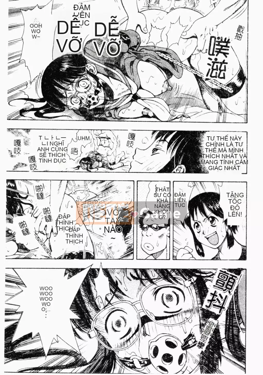 [Tuyển tập] Kairakukan Vol.4 Futagokan [Tiếng Trung]