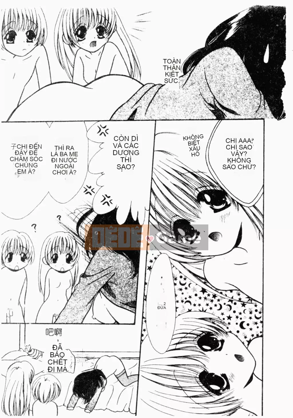 [Tuyển tập] Kairakukan Vol.4 Futagokan [Tiếng Trung]